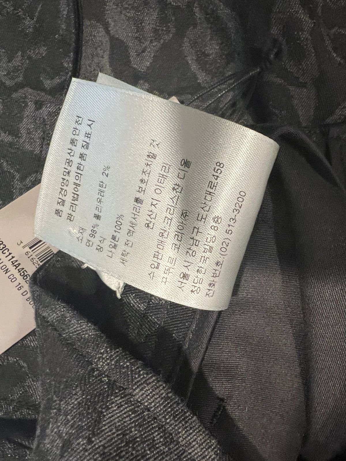 Dior Dior KAWS Kim Jones Alyx men’s tech pants. 52/36. $1850 Size US 36 / EU 52 - 14 Thumbnail