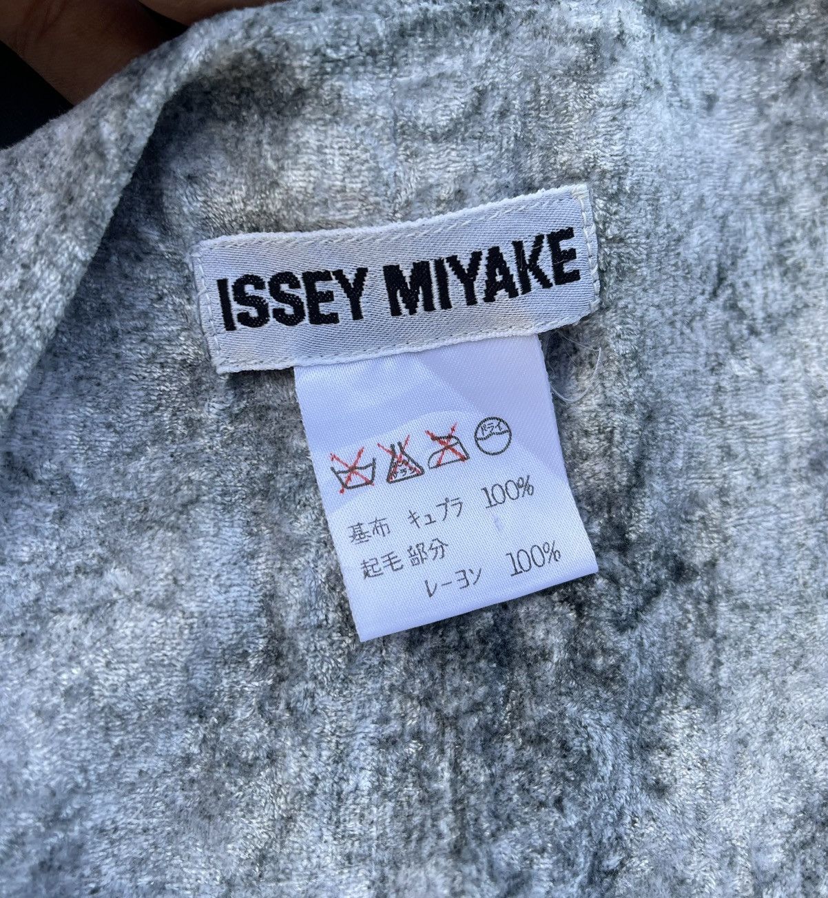 Issey Miyake 🔥 ISSEY MIYAKE VELVET TIE DYED VEST/JACKET Size US L / EU 52-54 / 3 - 7 Thumbnail