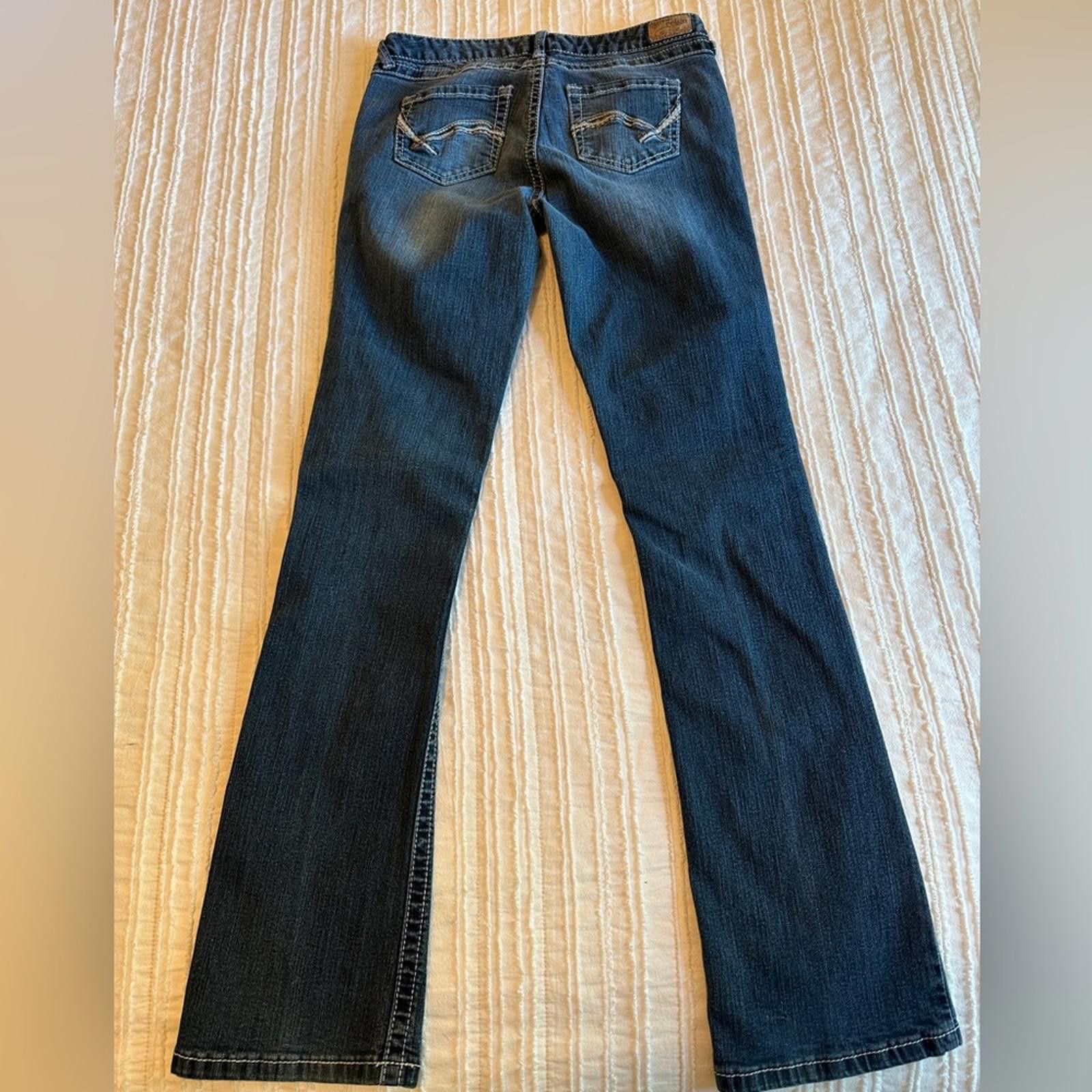 Reigning Champ REIGN SIZE 5 Low rise boot cut Jeans Denim Size 30" / US 8 / IT 44 - 5 Thumbnail