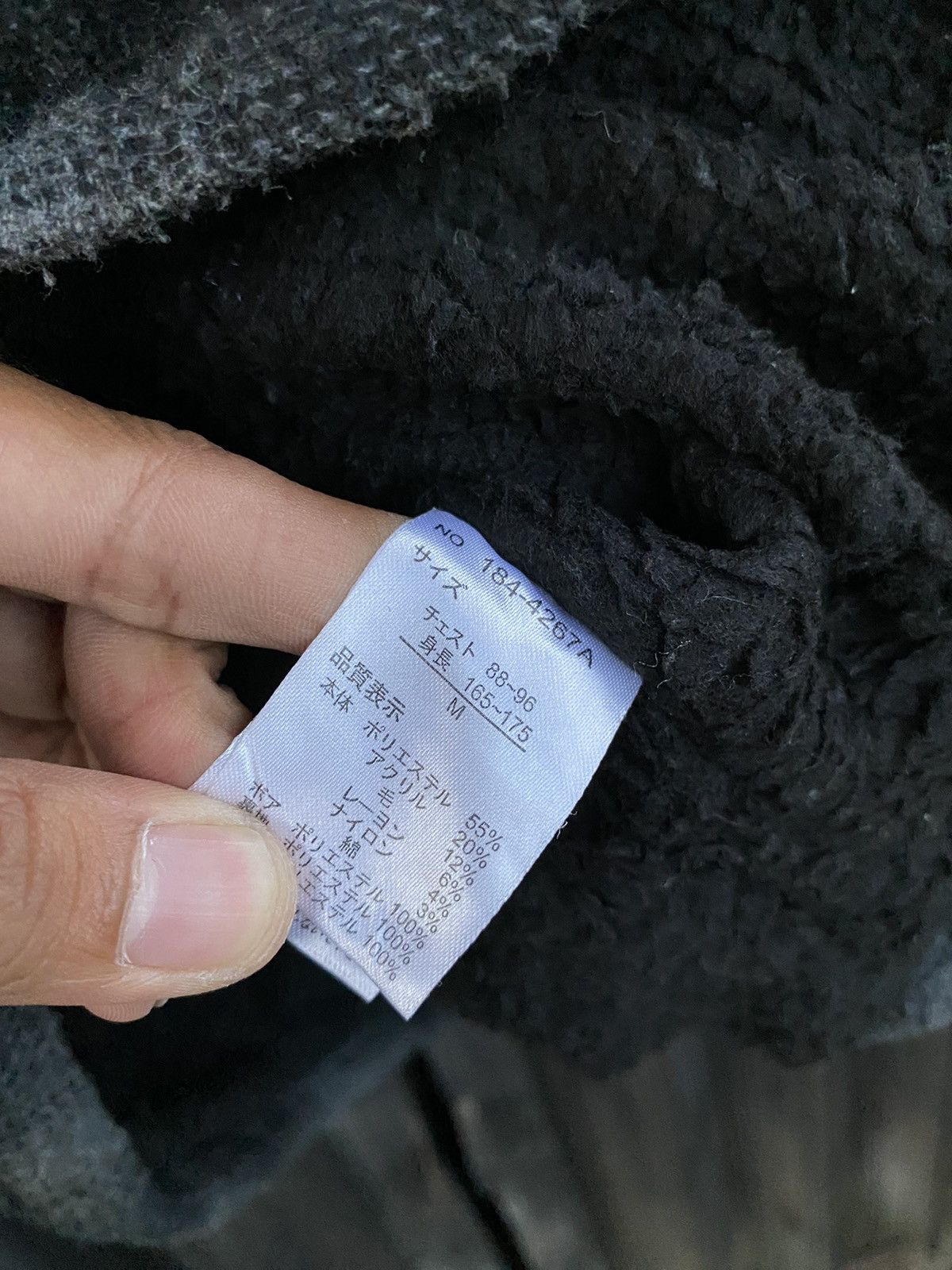 Japanese Brand Growth by grail faux fur veterano wool jacket Size US M / EU 48-50 / 2 - 8 Thumbnail