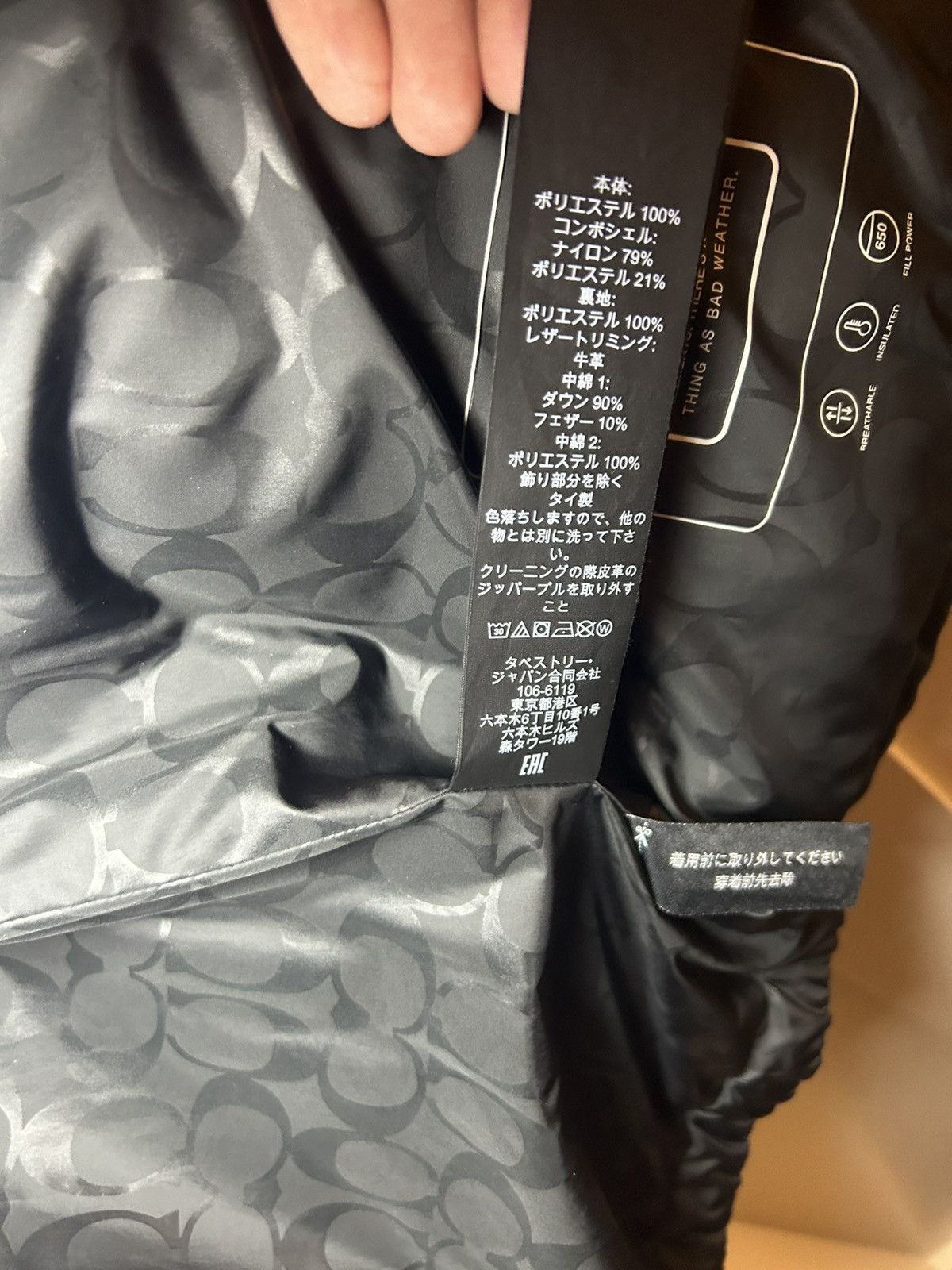 Coach Coach monogram down puffer vest Size US XL / EU 56 / 4 - 11 Thumbnail