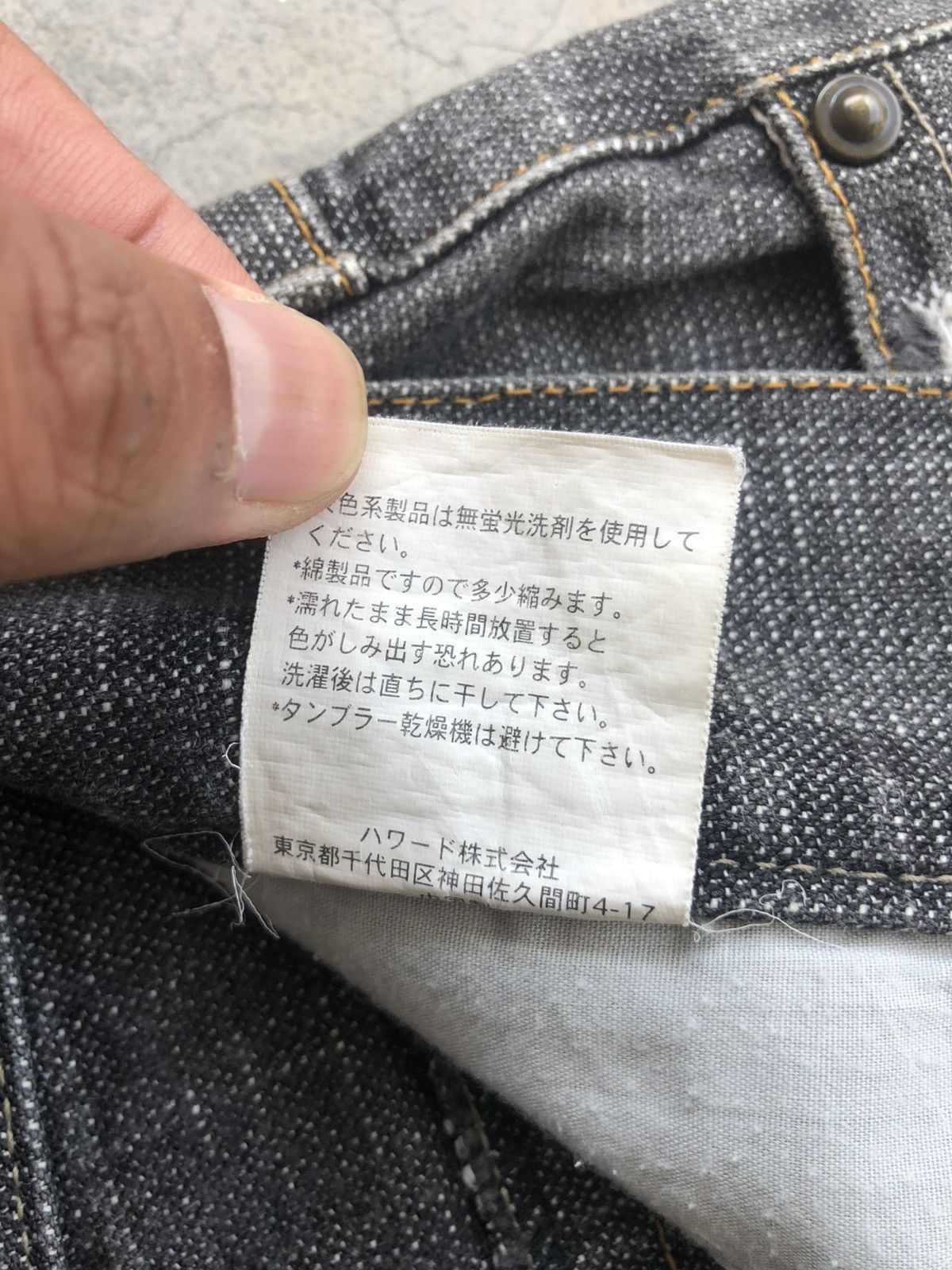 If Six Was Nine Japanese Woolrich Flared Jeans Distressed Denim Size US 31 - 20 Thumbnail