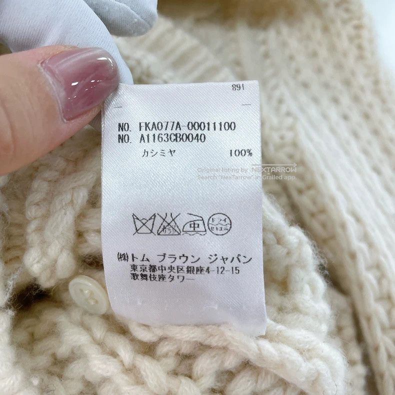 Thom Browne Thom Browne White Sweater Size 38 3 Size S / US 4 / IT 40 - 8 Thumbnail