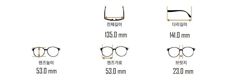 Dries Van Noten Dries van Noten x Linda Farrow Edition SUNGLASSES Size ONE SIZE - 6 Thumbnail