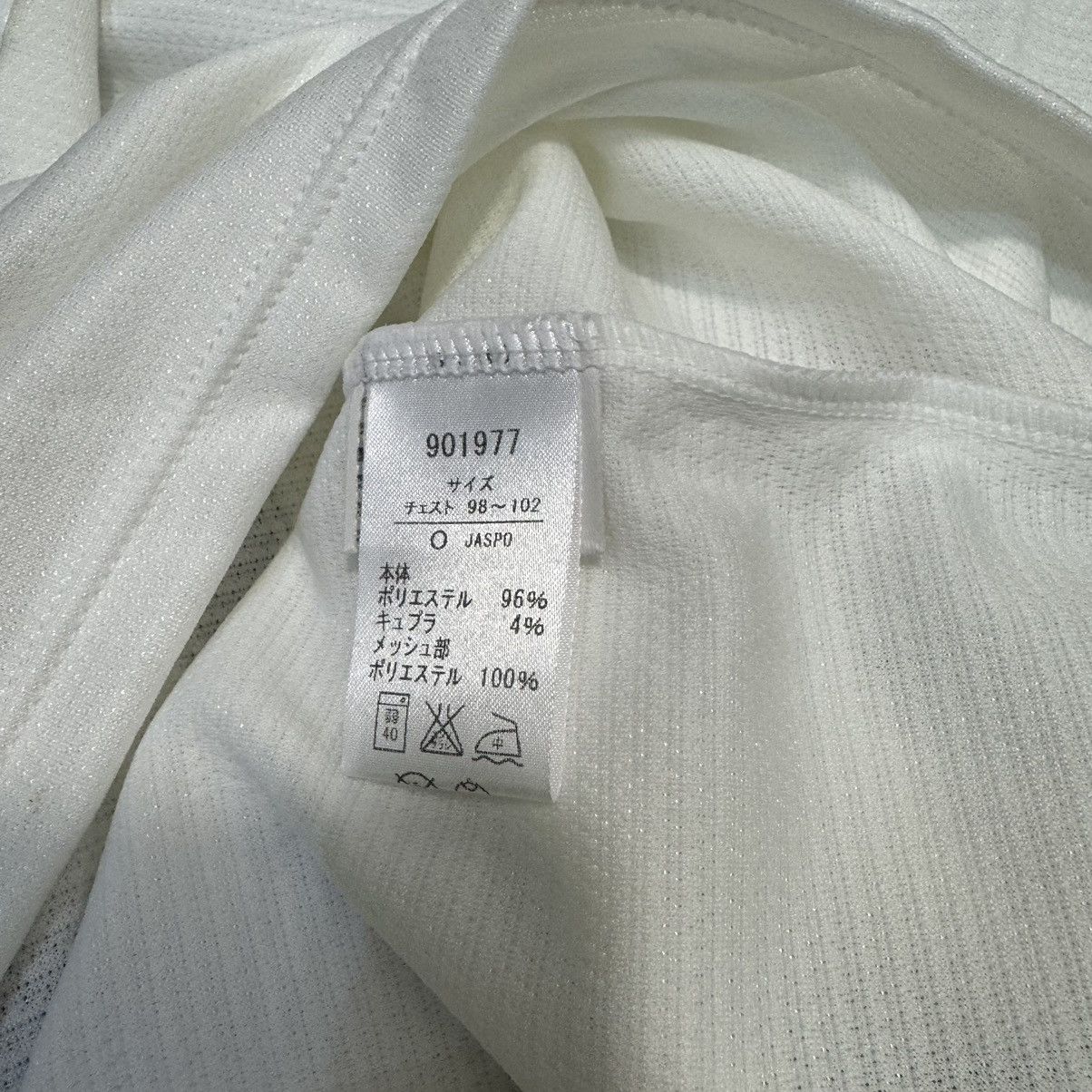Puma Jublio Iwata 2012 away shirt #11 Matsuura (bnwt) Size US M / EU 48-50 / 2 - 8 Thumbnail