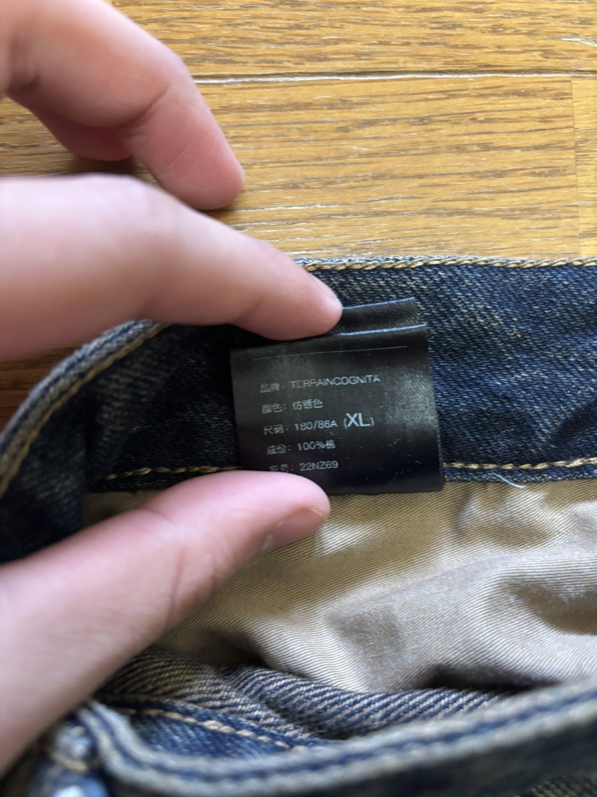 Japanese Brand TERRAINCOGNITA Flared Denim Size US 35 - 7 Thumbnail