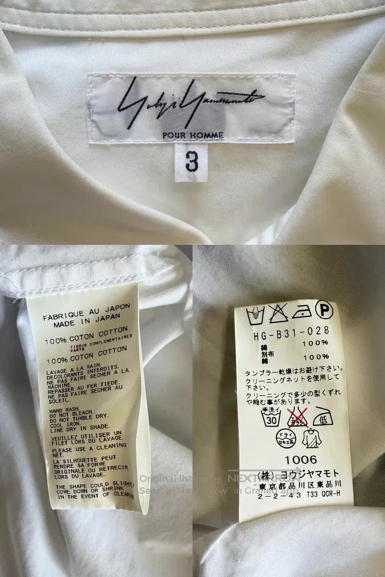Yohji Yamamoto Yohji Yamamoto 14ss clock embroidered white shirt Size US L / EU 52-54 / 3 - 9 Thumbnail
