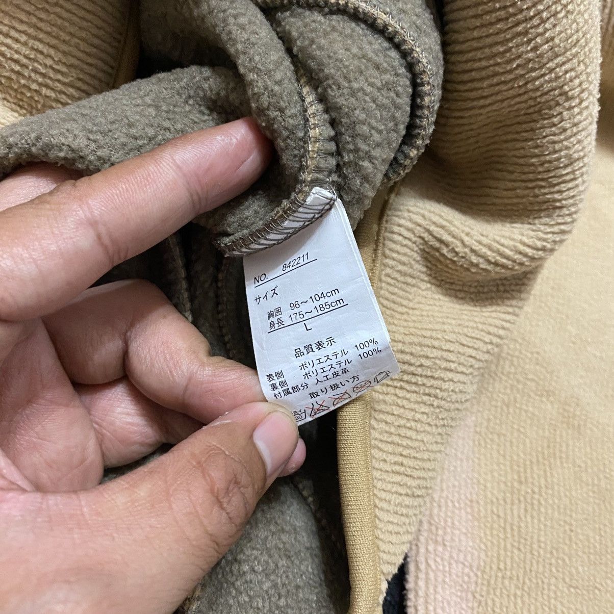 Japanese Brand × Vintage Vintage First Down The Basic Zipper Jacket Size US L / EU 52-54 / 3 - 6 Thumbnail