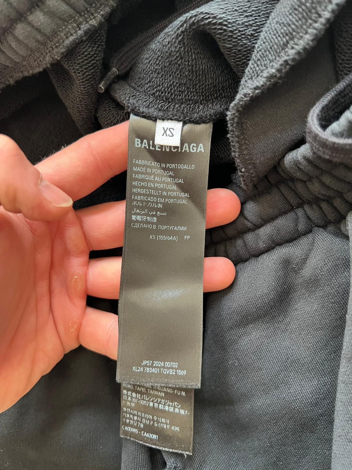 Balenciaga Balenciaga Unity Logo Sweatpants Size US 34 / EU 50 - 4 Thumbnail