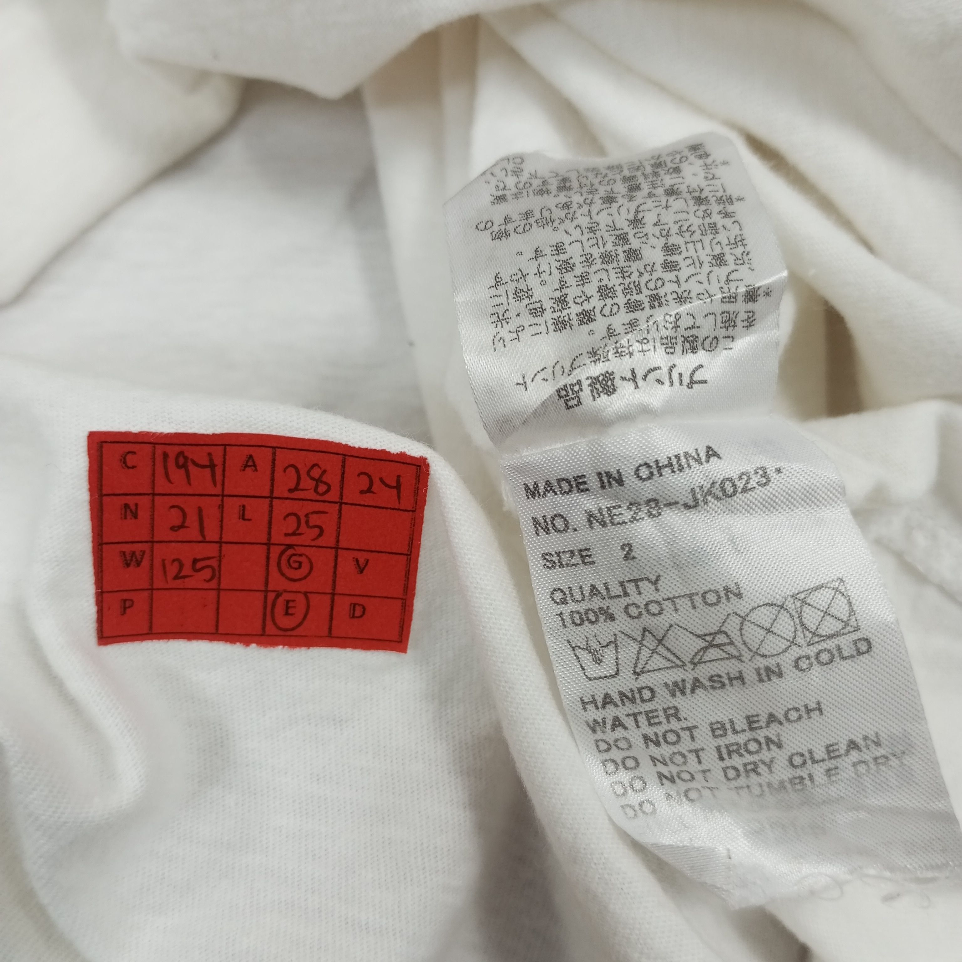 Issey Miyake × Ne-Net × Vintage Ne Net By Issey Miyake Japanese Designer Brand Fashion Tees Size XXL / US 16-18 / IT 52-54 - 7 Thumbnail