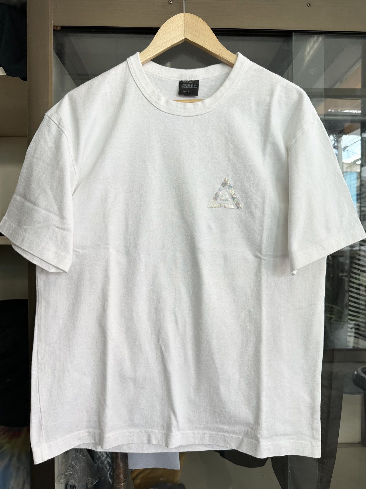 Anime Ghost in the Shell : SAC_2045 T Shirt Size US L / EU 52-54 / 3 - 2 Thumbnail