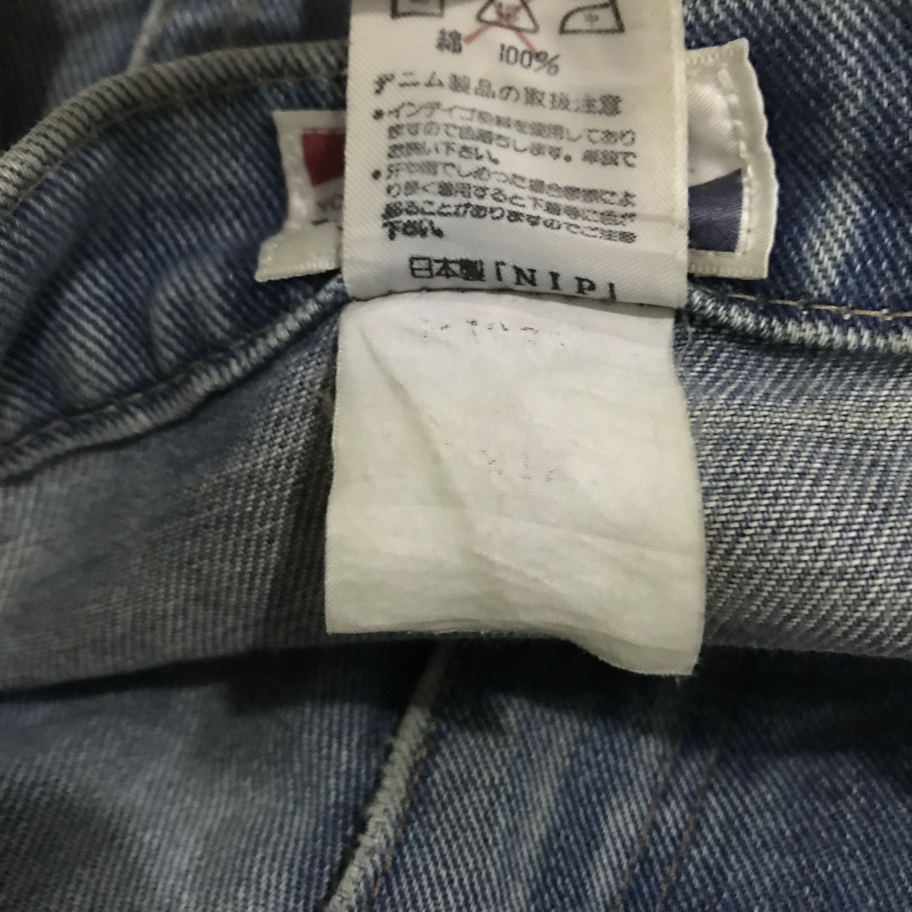 Wrangler Wrangler Neo Nine Faded Light Wash High-Rise Straight Leg Size US 29 - 15 Thumbnail