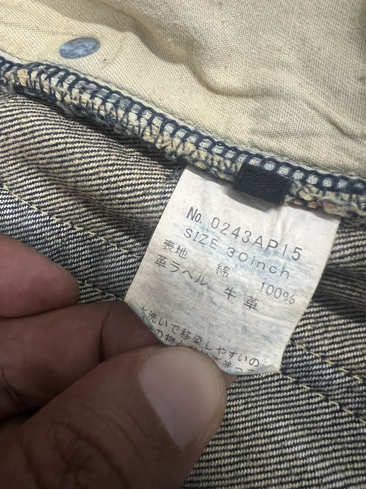 Japanese Brand Hysteric Glamour - Selvedge Jeans Size US 30 / EU 46 - 6 Thumbnail