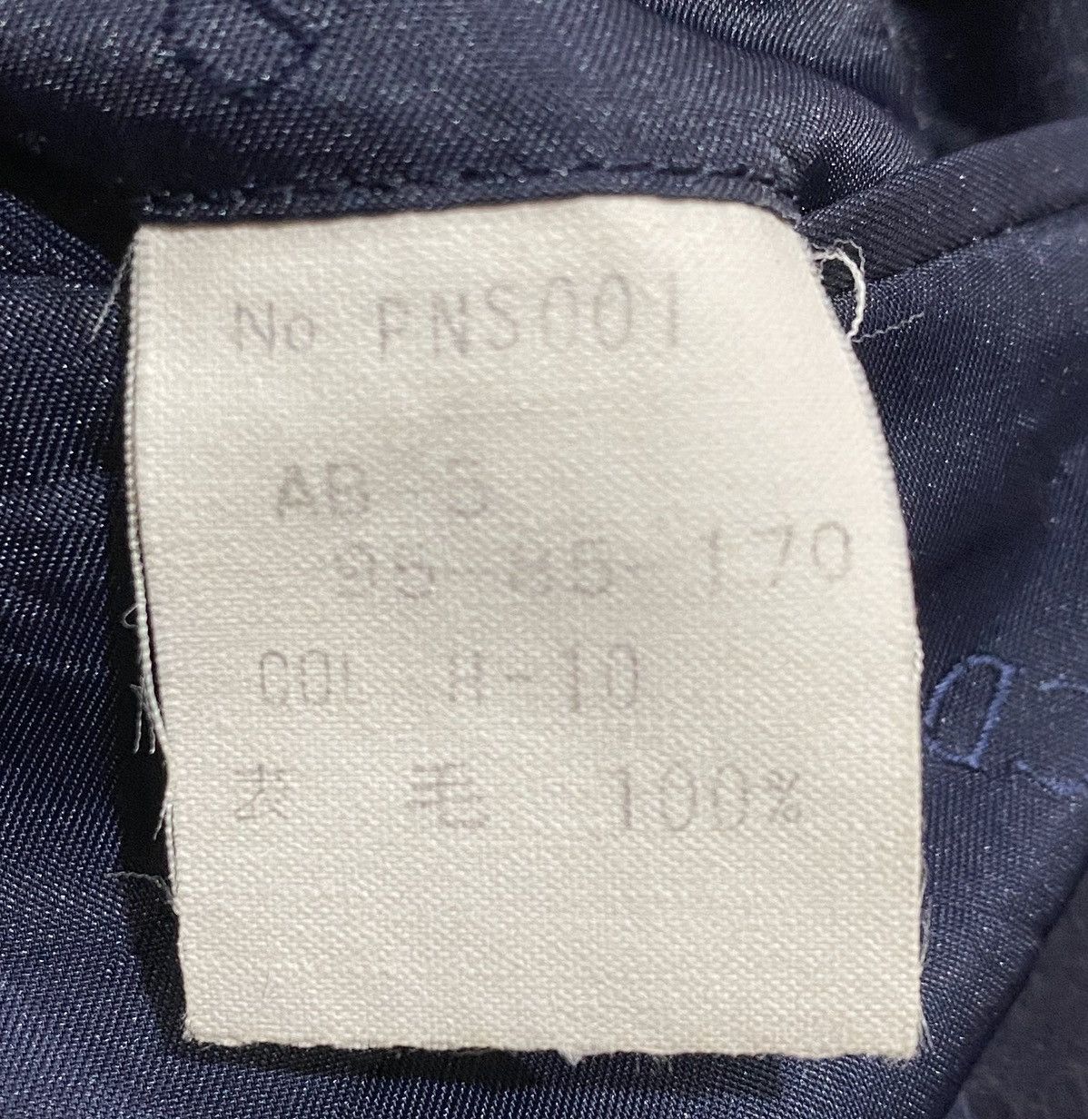 Dior CHRISTIAN DIOR MONSIEUR Men’s Wool Blazer Size 42S - 22 Thumbnail