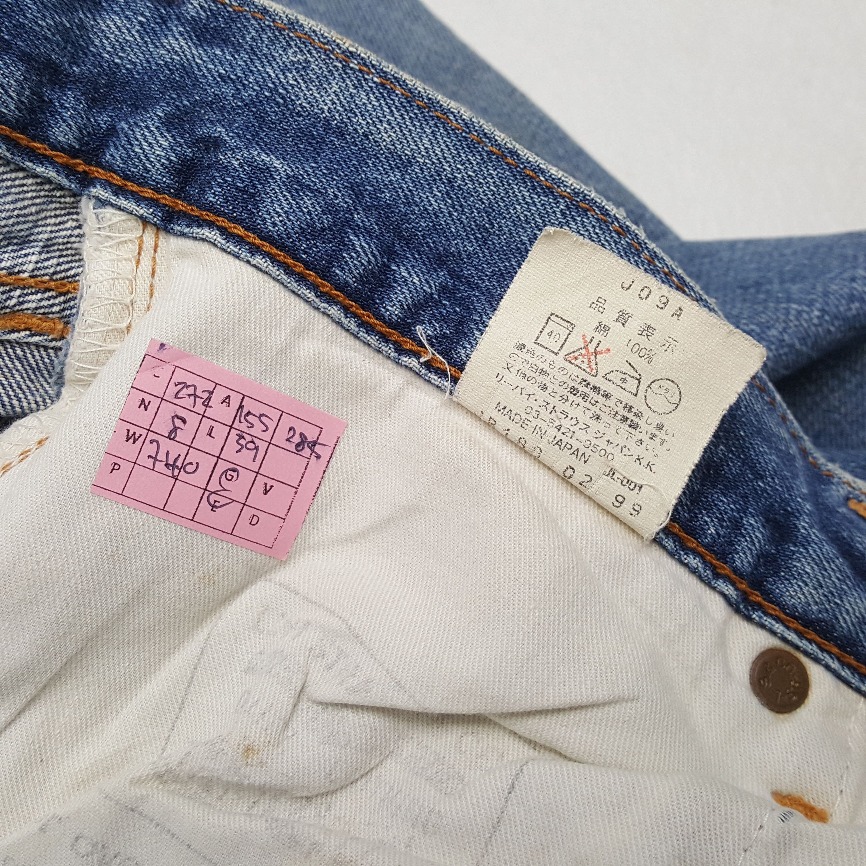Levi's × Vintage LEVI'S Streetwear Style Distressed Jeans Size US 31 - 14 Thumbnail
