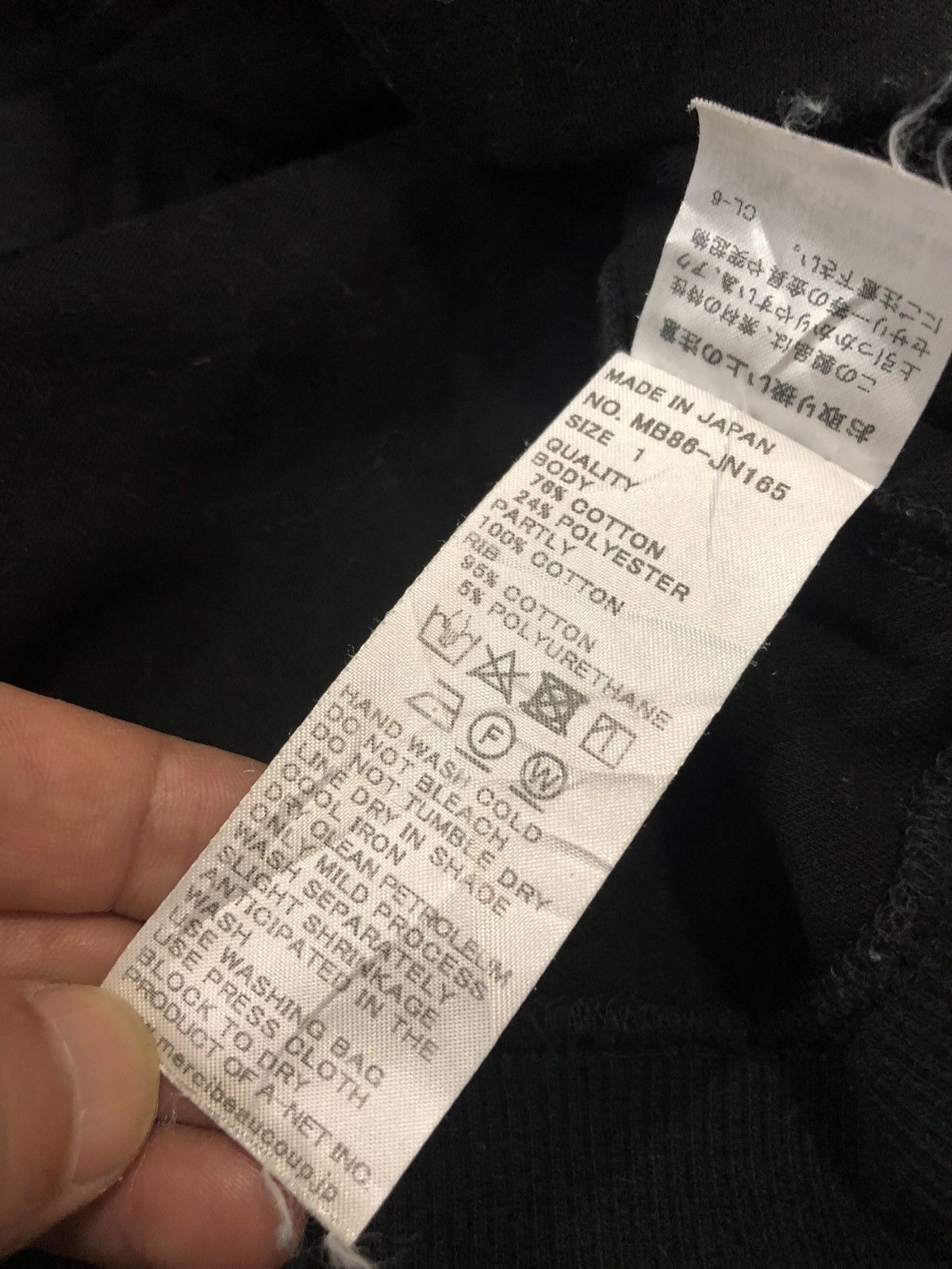 Issey Miyake × mercibeaucoup Issey Miyake hoodie Size S / US 4 / IT 40 - 9 Thumbnail