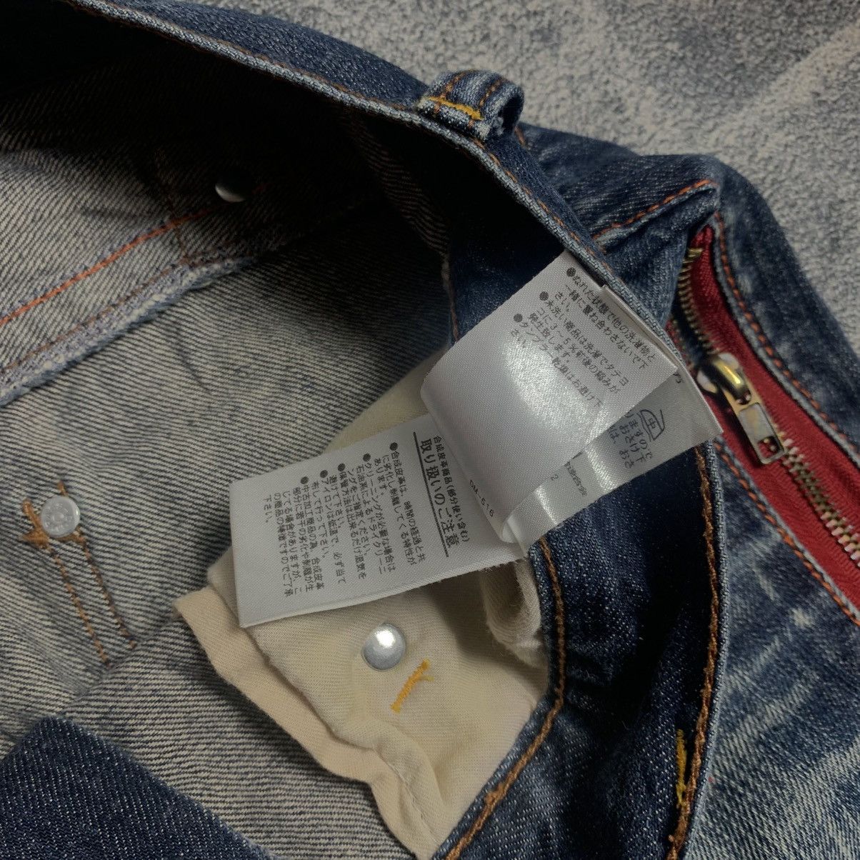 Japanese Brand Rush Hour Fadded jeans Size US 32 / EU 48 - 8 Thumbnail