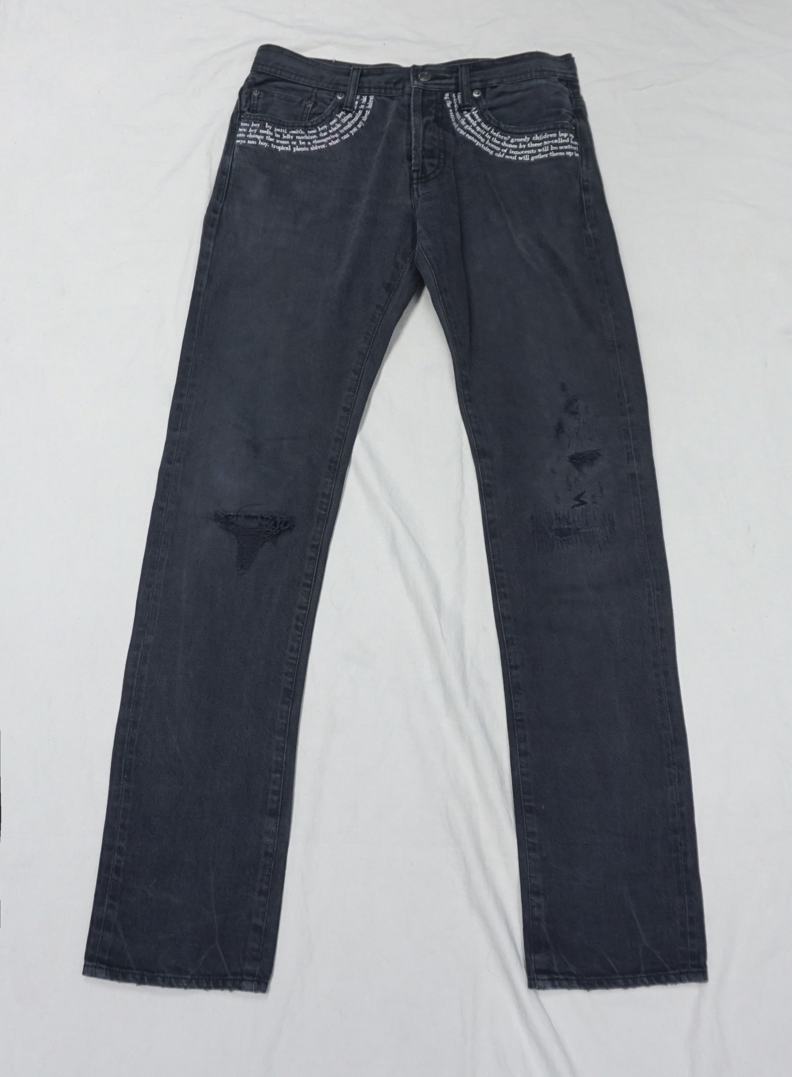 Undercover Neoboys | Grailed