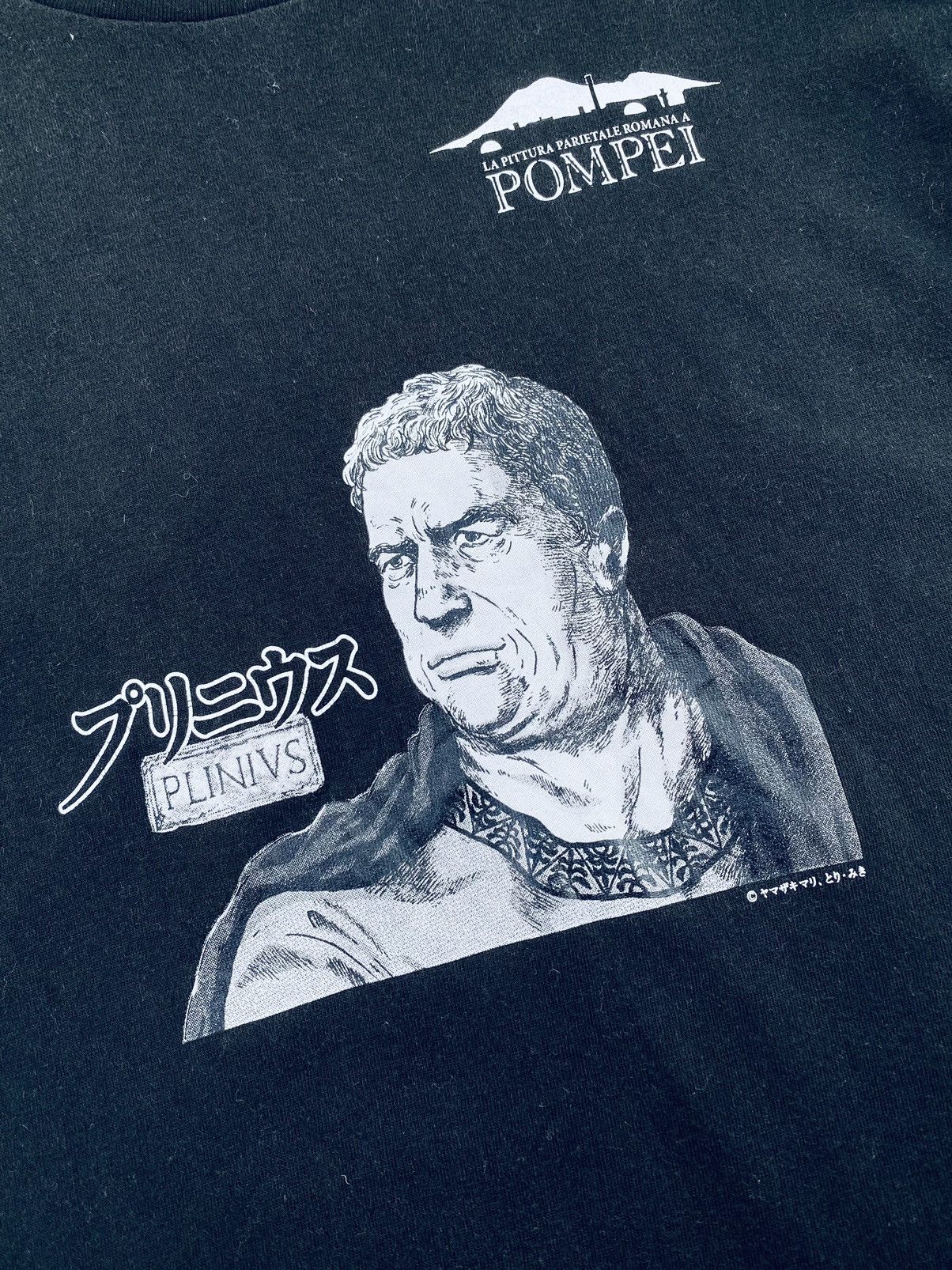 Vintage Vintage Anime Manga Plinivs Rare Tees Size US L / EU 52-54 / 3 - 3 Thumbnail