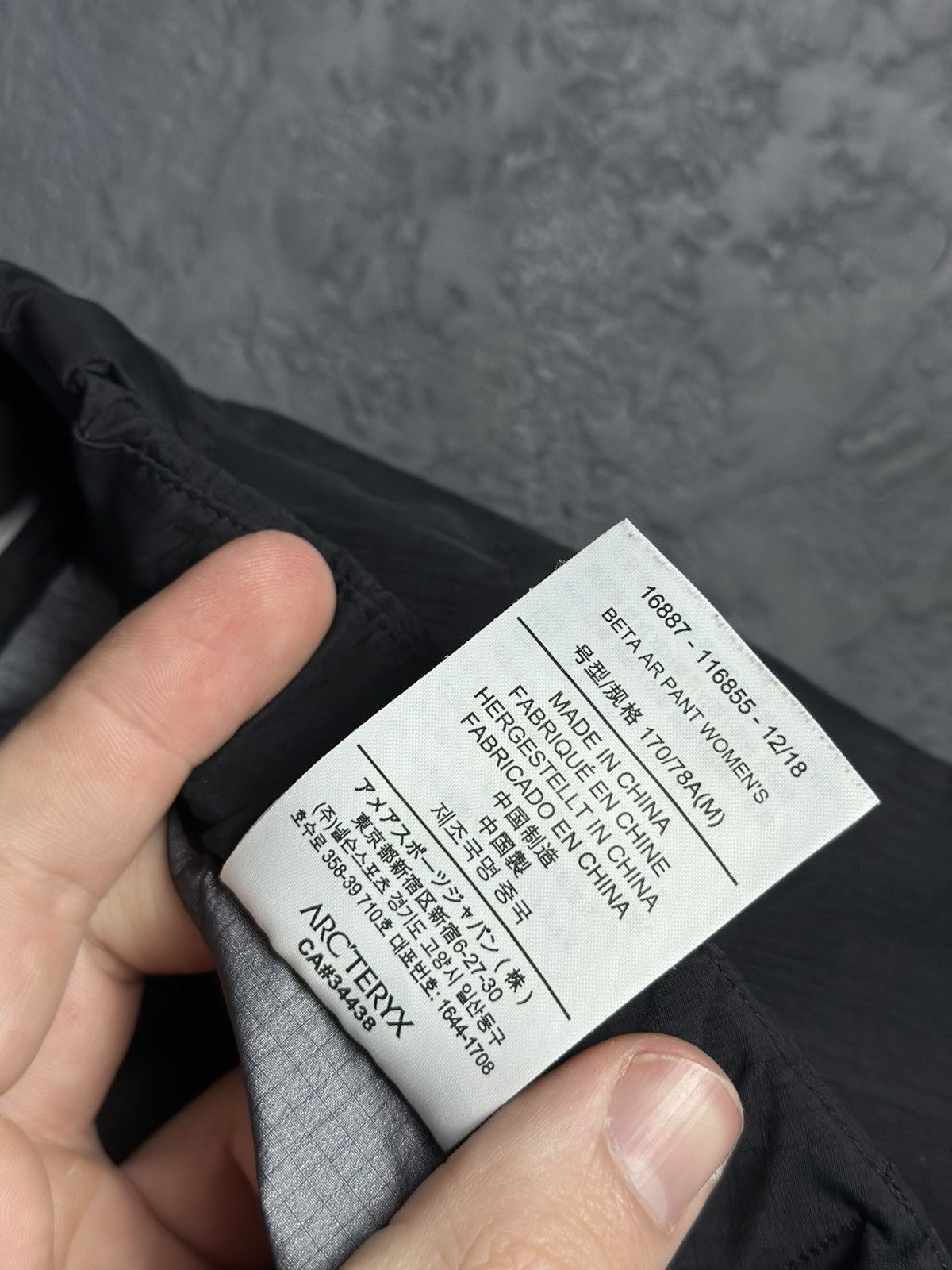 Arc'teryx ARCTERYX Beta AR Black Gore Tex Pro Women’s Pants Size M Size 25" / US 0 / IT 36 - 16 Thumbnail