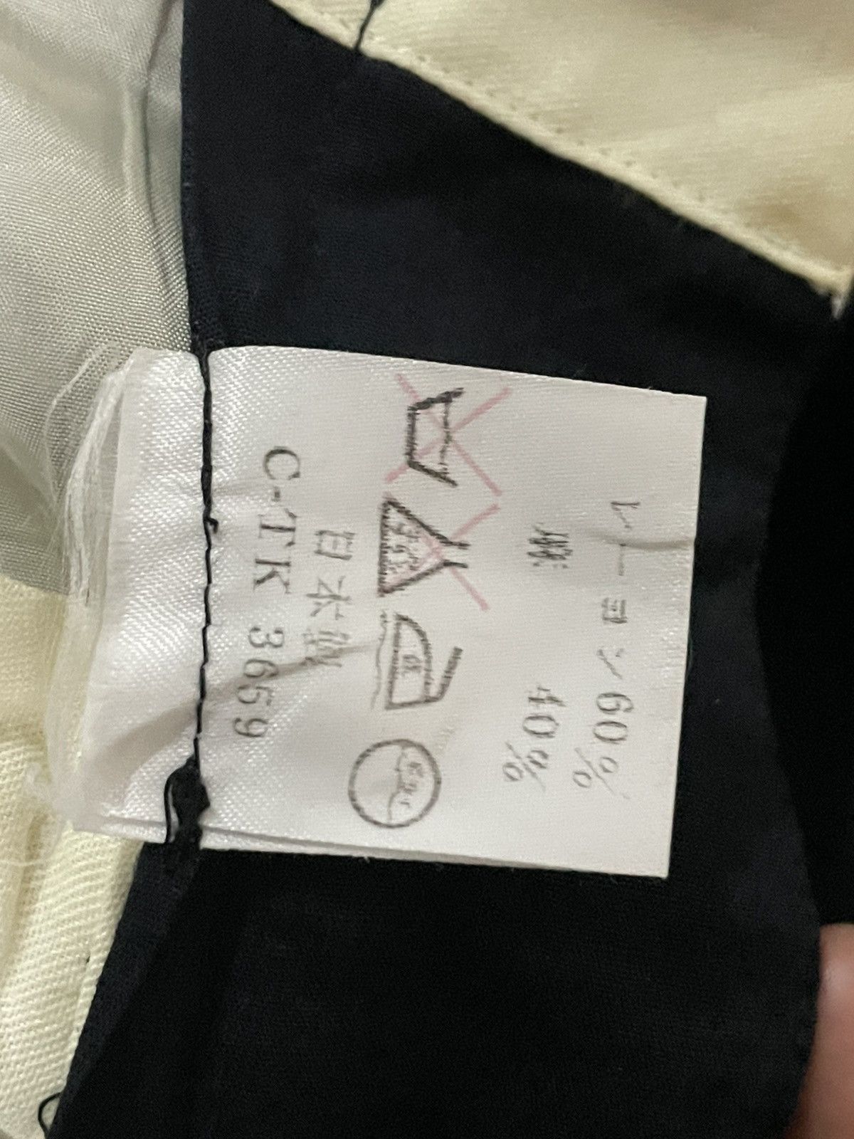 C.P. Company × Vintage C.P Company Tapered Trousers (44) Size US 27 - 10 Thumbnail