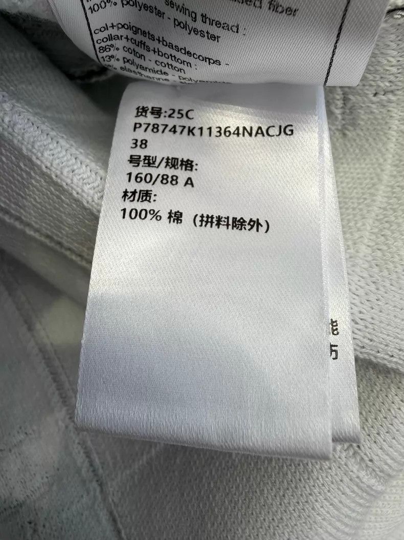 Chanel Chanel Silver technology sense dark pattern full logo hood Size XS / US 0-2 / IT 36-38 - 6 Thumbnail