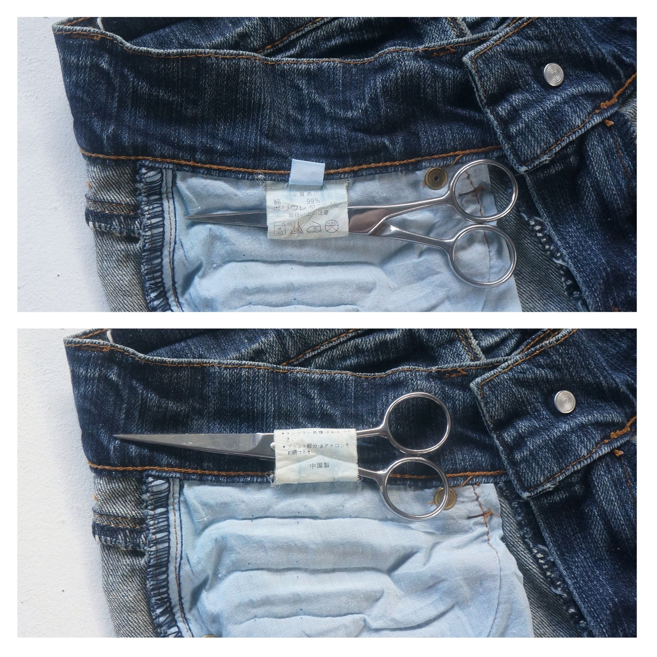 Japanese Brand Q.CO.CO By Happy Valley Low Rise Flare Whisker Jeans Size 26" / US 2 / IT 38 - 9 Thumbnail