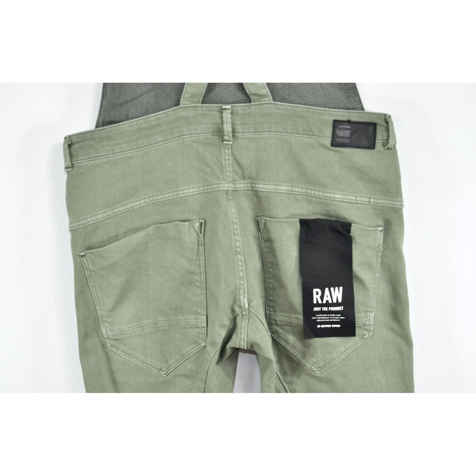 G-Star G-Star Army Radar Slim Overall Pants Bog Green Women's S Slim Overall Pants Green 98% Cotton 2% Elastane Women’s Size S Size 28" / US 6 / IT 42 - 5 Thumbnail