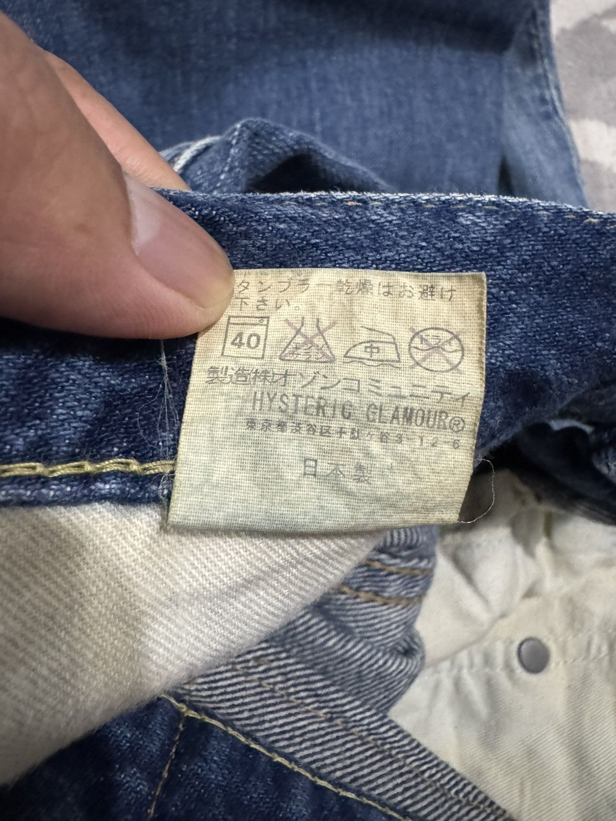 Hysteric Glamour × Japanese Brand Hysteric Glamour Iggy & The Stooges Denim Size US 29 - 11 Thumbnail