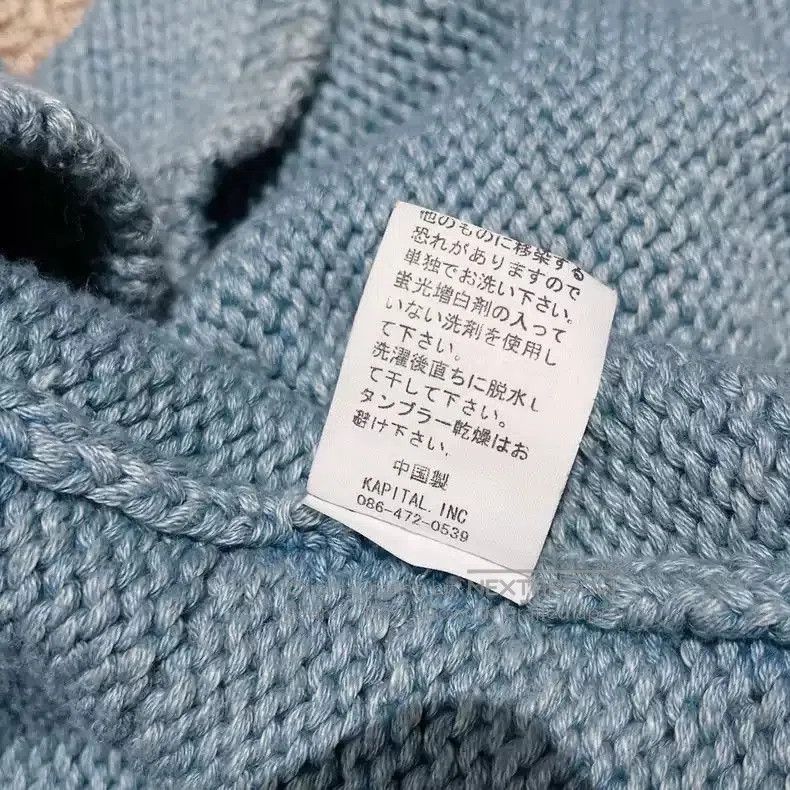Kapital kapital high. Size US L / EU 52-54 / 3 - 4 Thumbnail