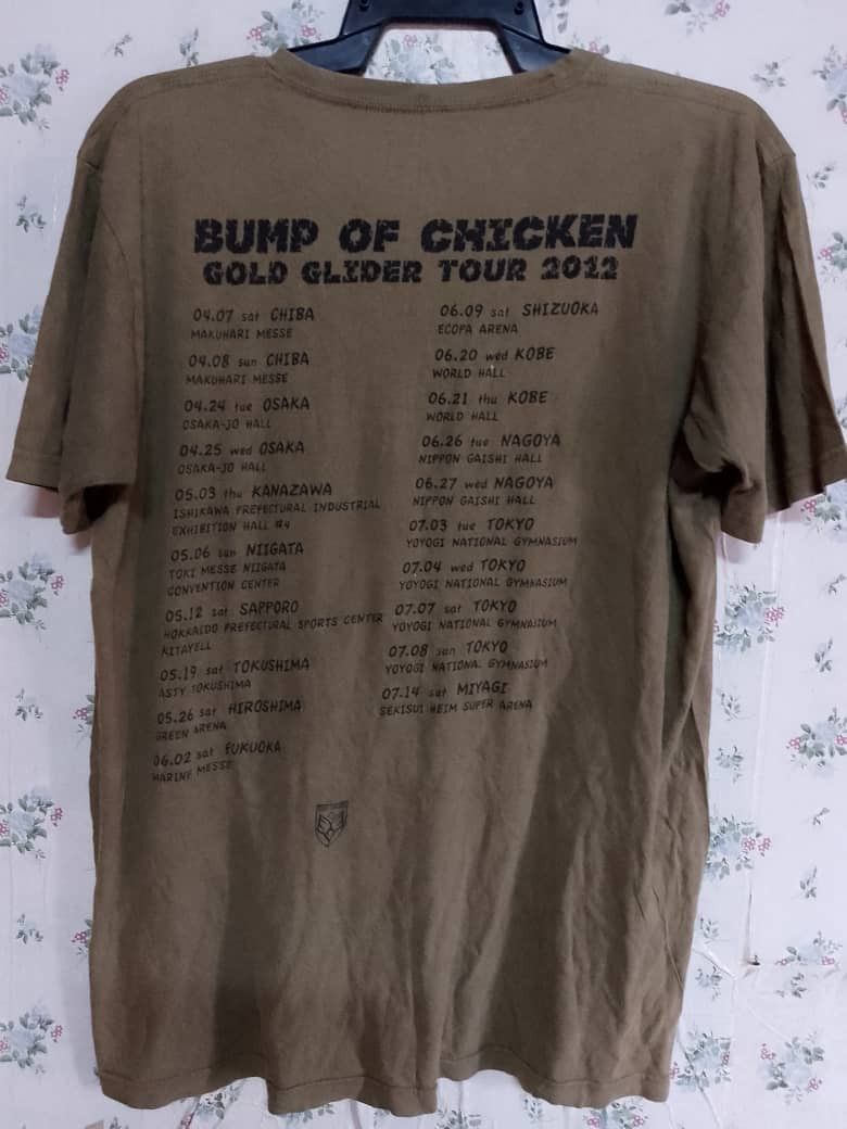 Band Tees Bump Of Chicken Gold Glider Tour Tee Mossy Green Size US M / EU 48-50 / 2 - 2 Thumbnail