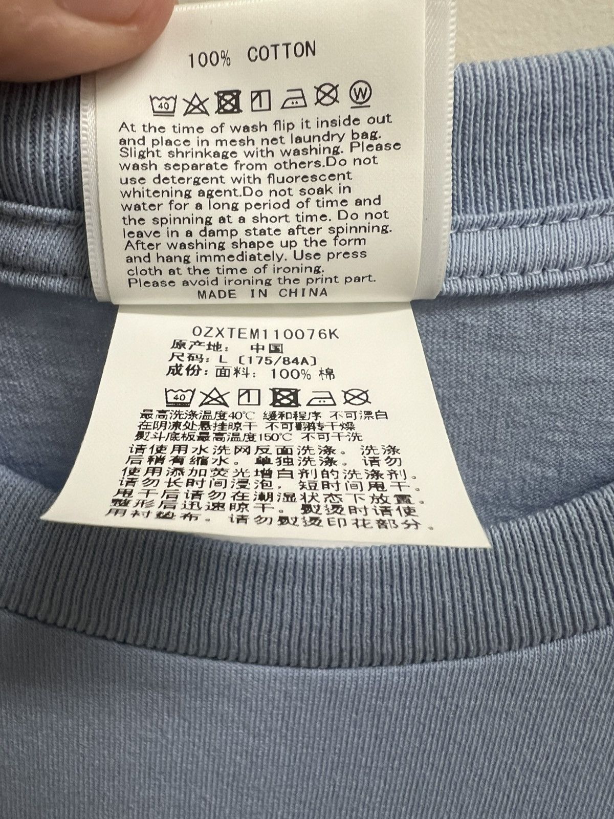Bape Bape Pigment Three Ape Head Tee Size US L / EU 52-54 / 3 - 7 Thumbnail