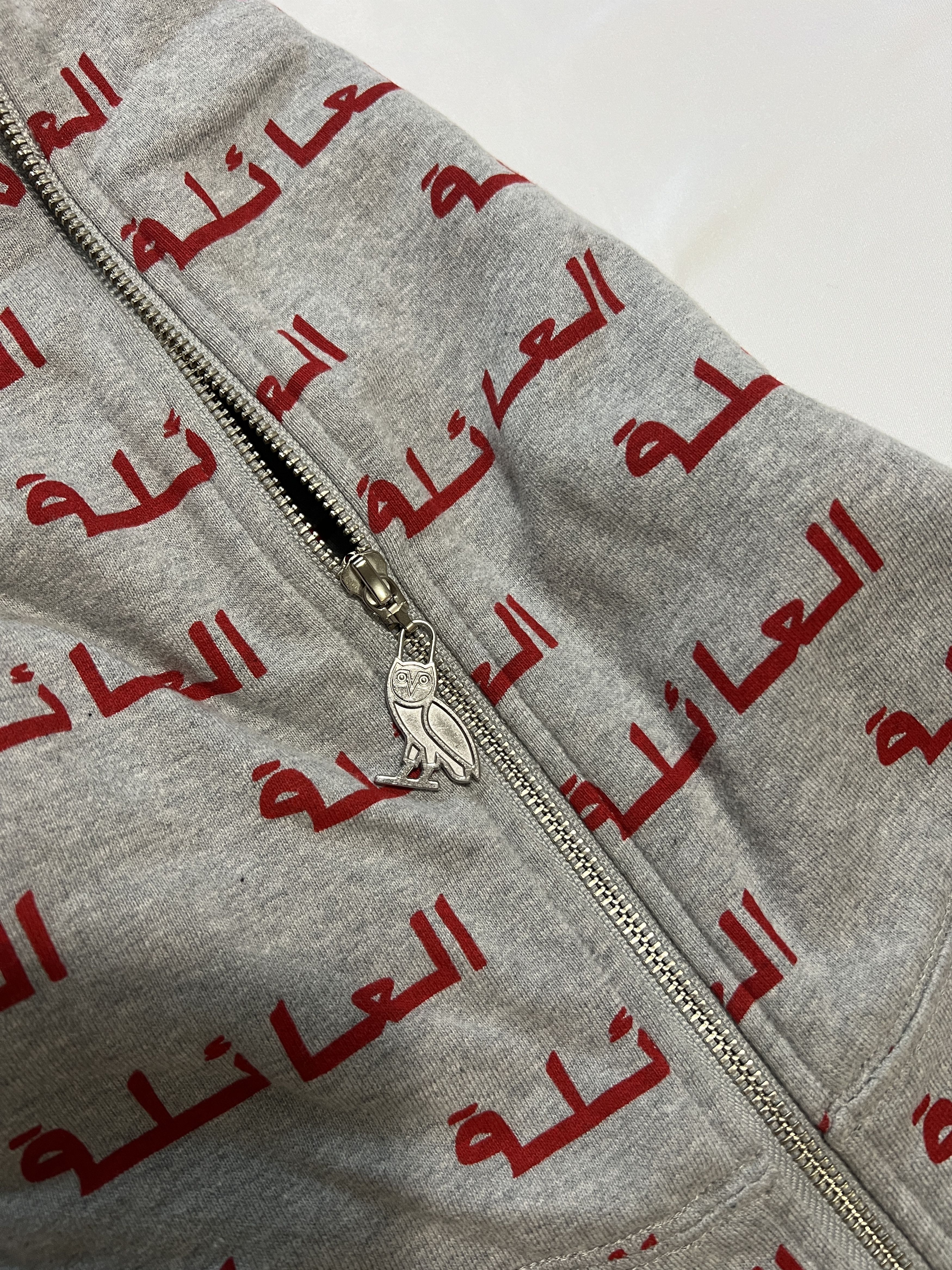 Drake OVO FAMILY ARABIC CALLIGRAPHY MONOGRAM ZIP UP HOODIE Size US L / EU 52-54 / 3 - 2 Thumbnail