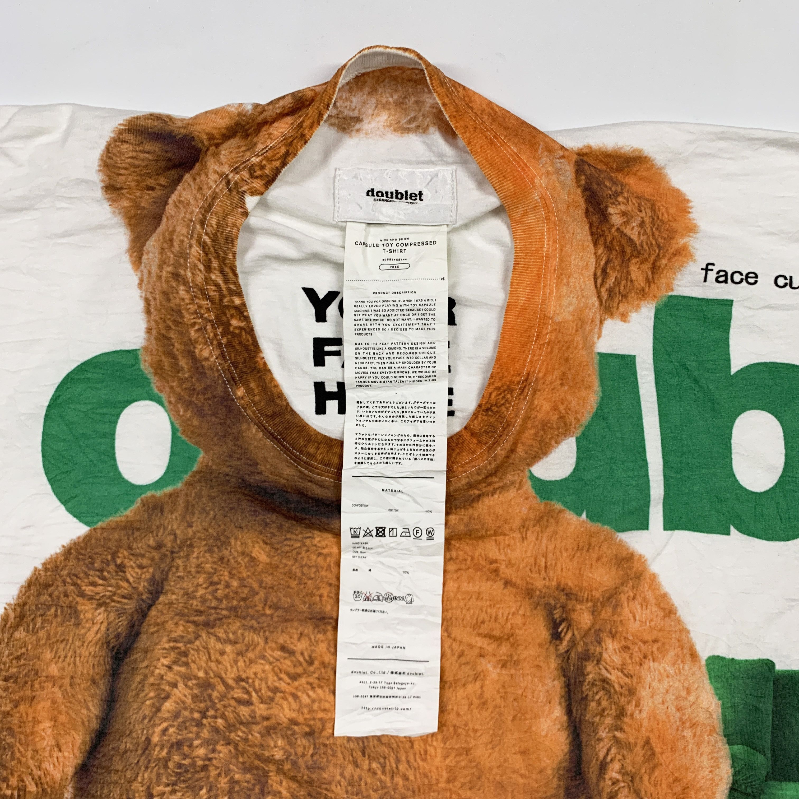 Doublet Compressed "Insert Face" / TED Movie T-Shirt Size US XL / EU 56 / 4 - 5 Thumbnail