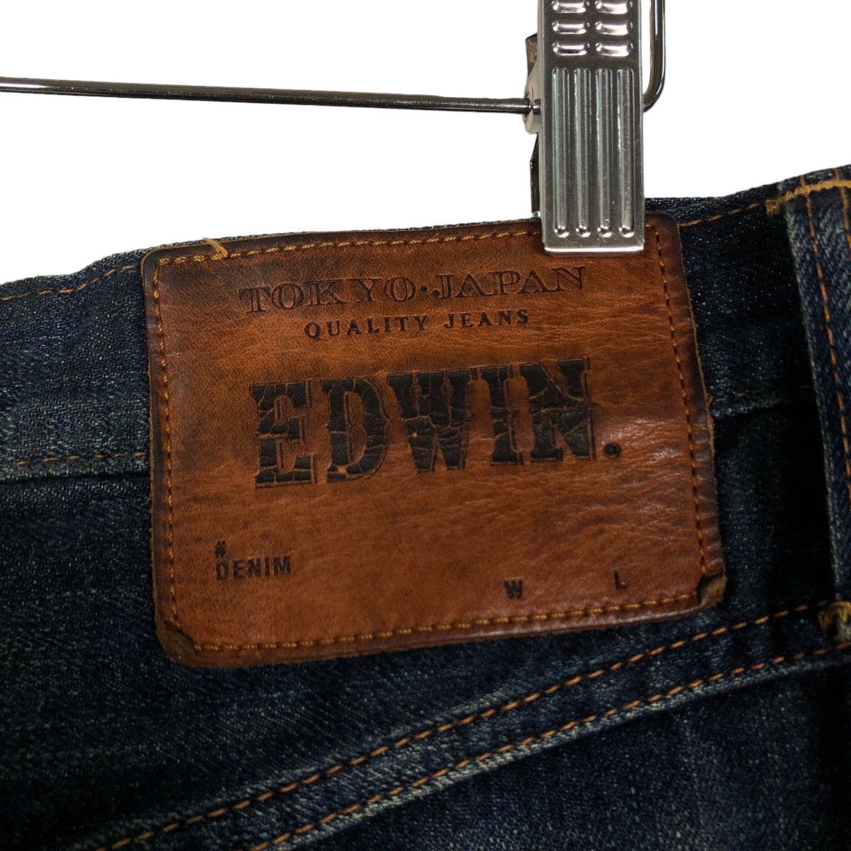 Edwin 🔥Vintage Edwin Denim Jeans Japan Issey Miyake Size US 34 / EU 50 - 21 Thumbnail