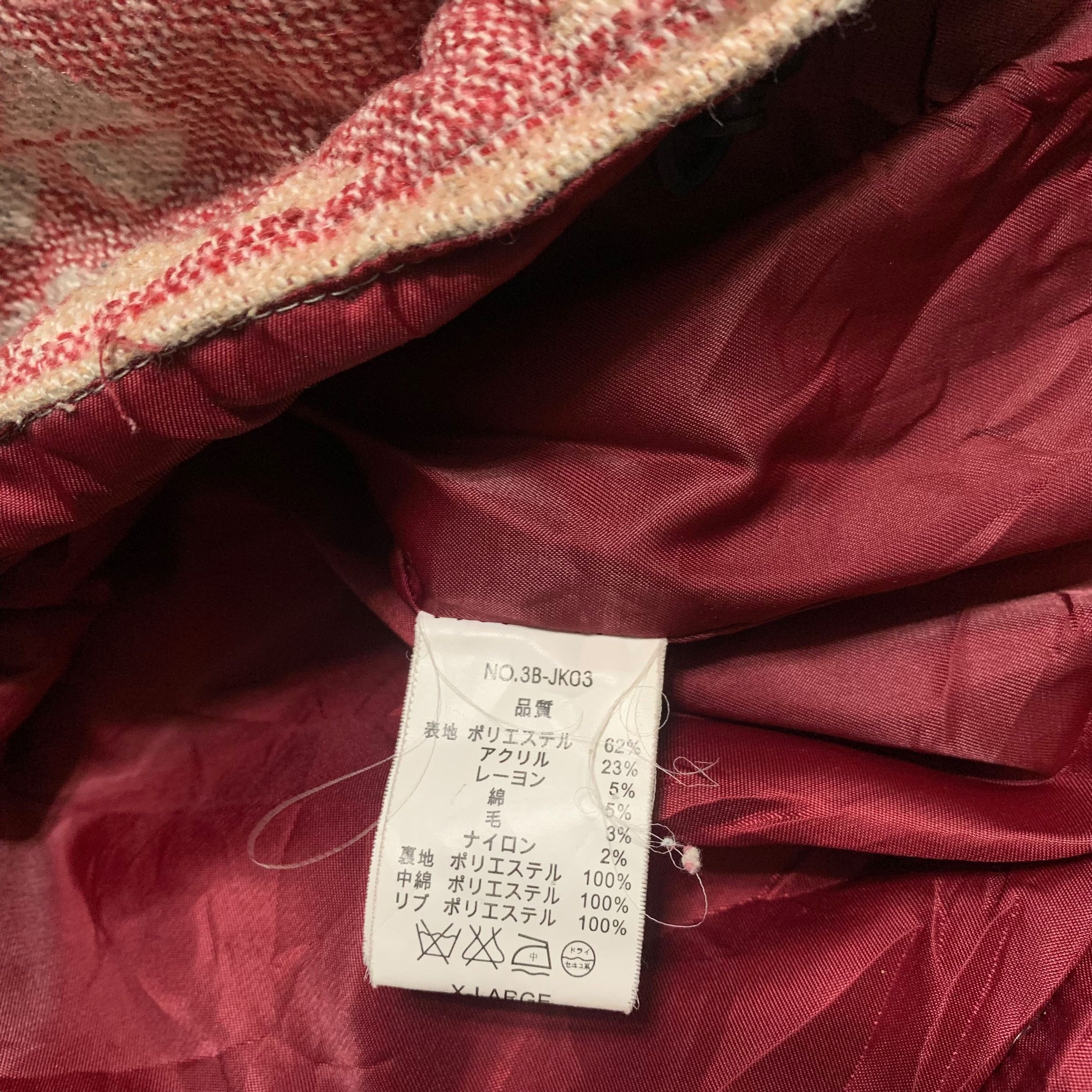 Japanese Brand Japanese Brand Local Motion Navajo Hooded Jacket Size US L / EU 52-54 / 3 - 5 Thumbnail