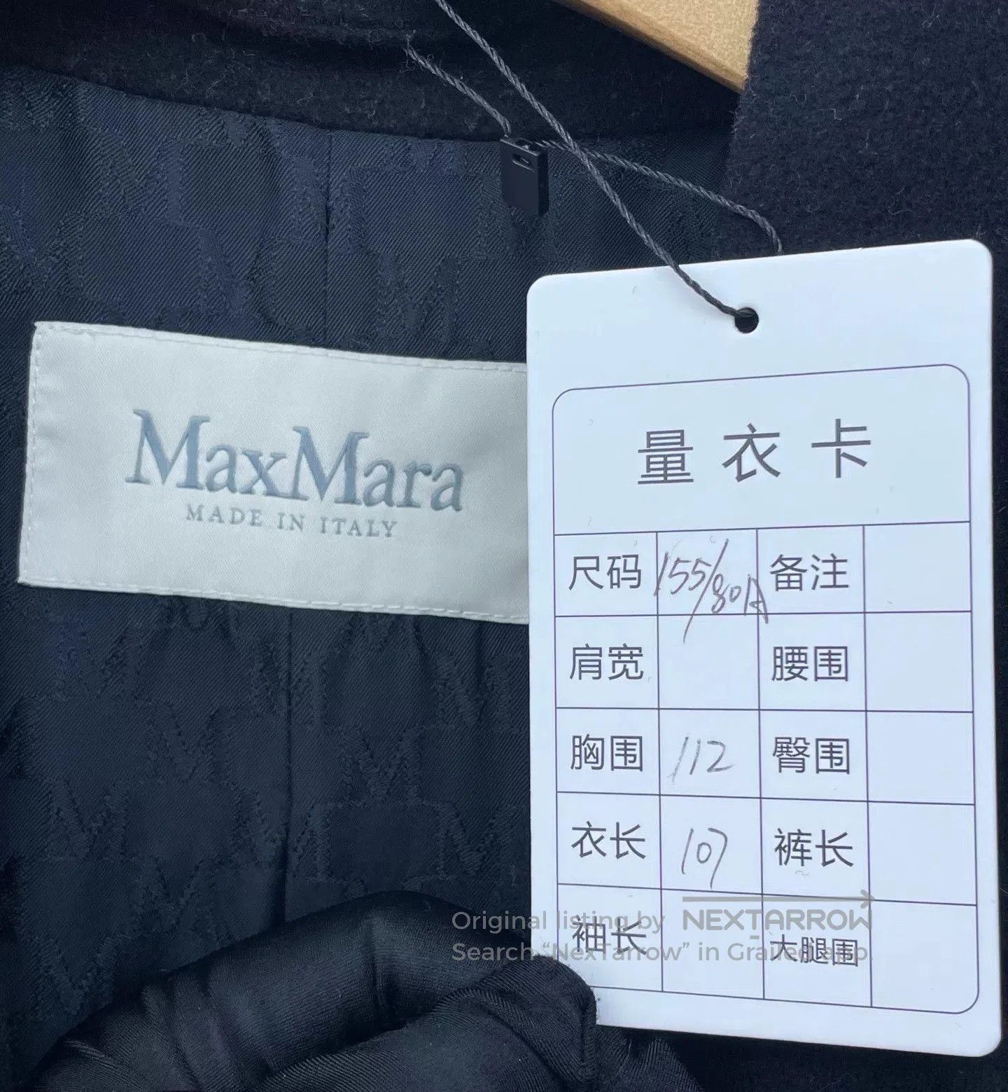 Other Maxmara 101801 Black Cashmere Coat. Size US XS / EU 42 / 0 - 6 Thumbnail
