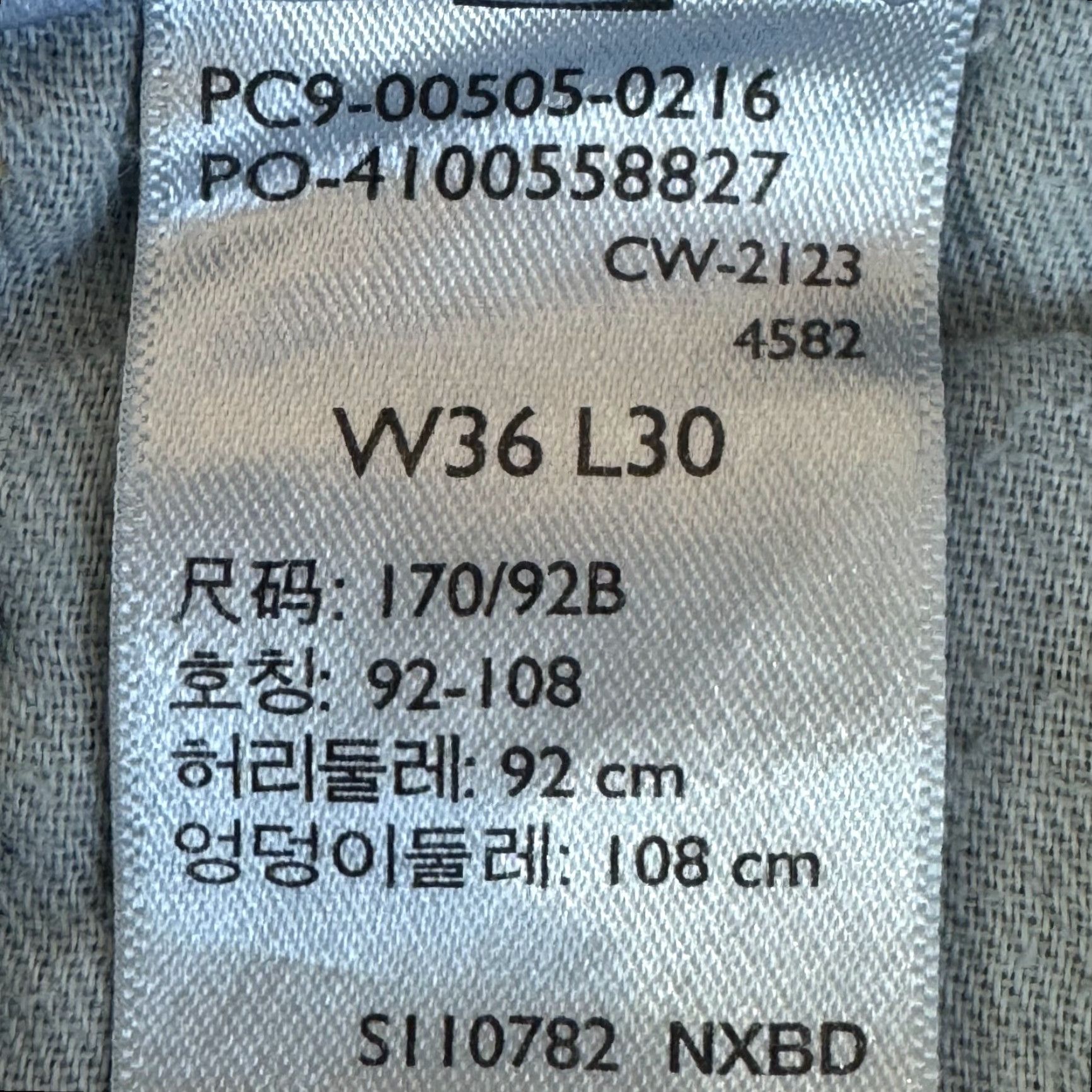 Levi's Levi’s 505 Jeans Men 36x30 Blue Denim Mid-Rise Regular Fit Straight Size US 36 / EU 52 - 7 Thumbnail