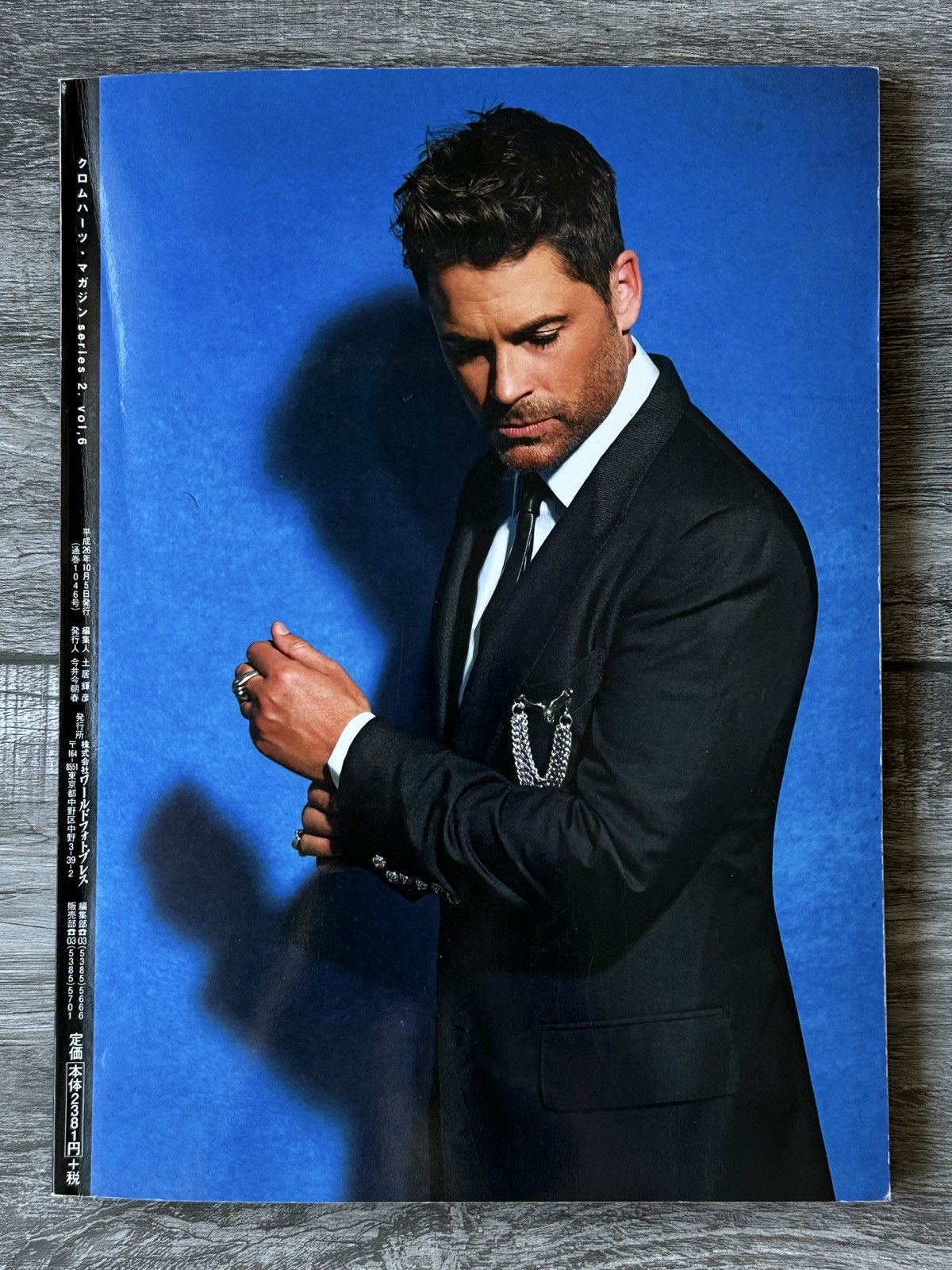 Chrome Hearts 2014 Chrome Hearts Magazine Series 2 Vol. 6 Rob Lowe Size ONE SIZE - 2 Thumbnail