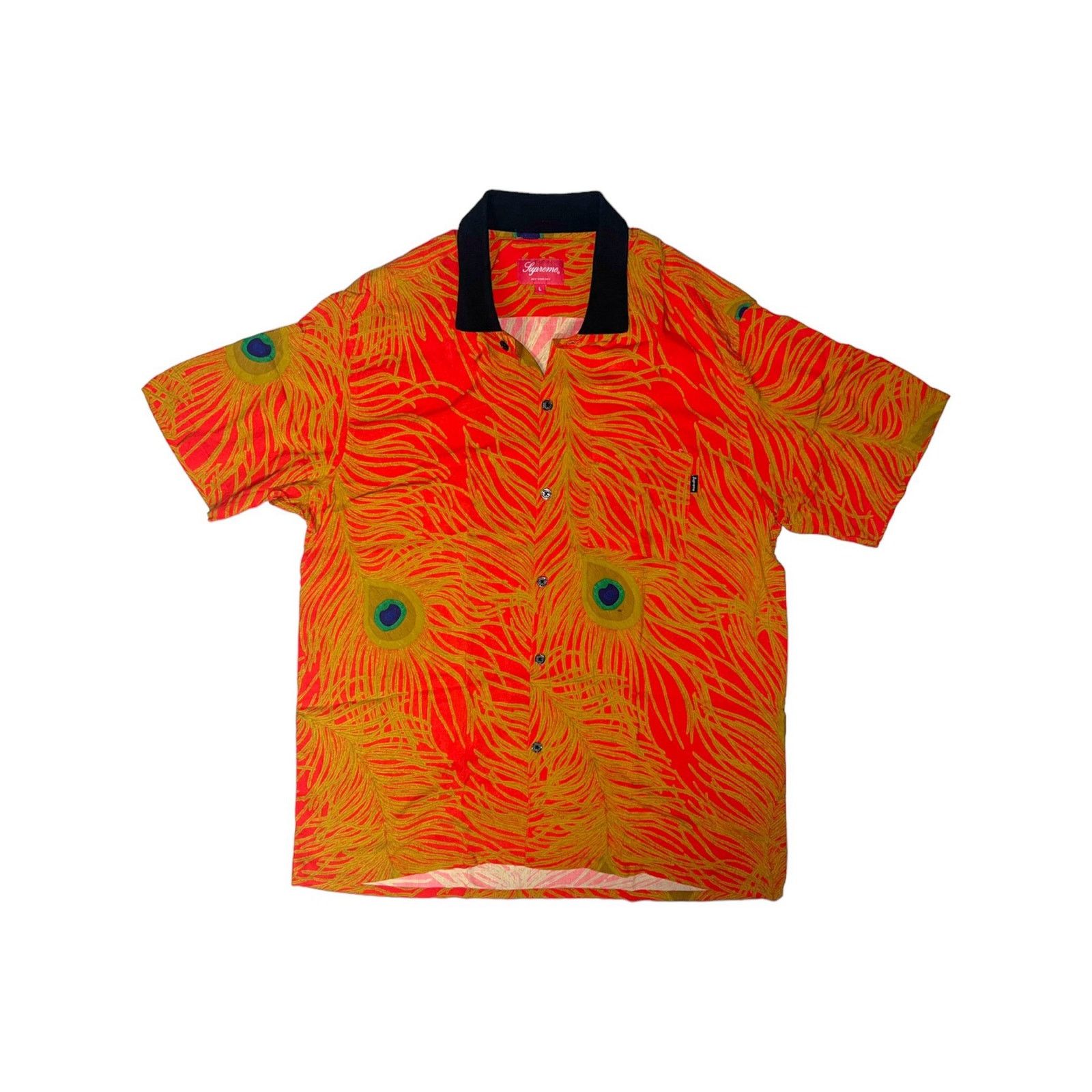 Supreme Supreme SS16 Peacock Rayon Shirt Grailed