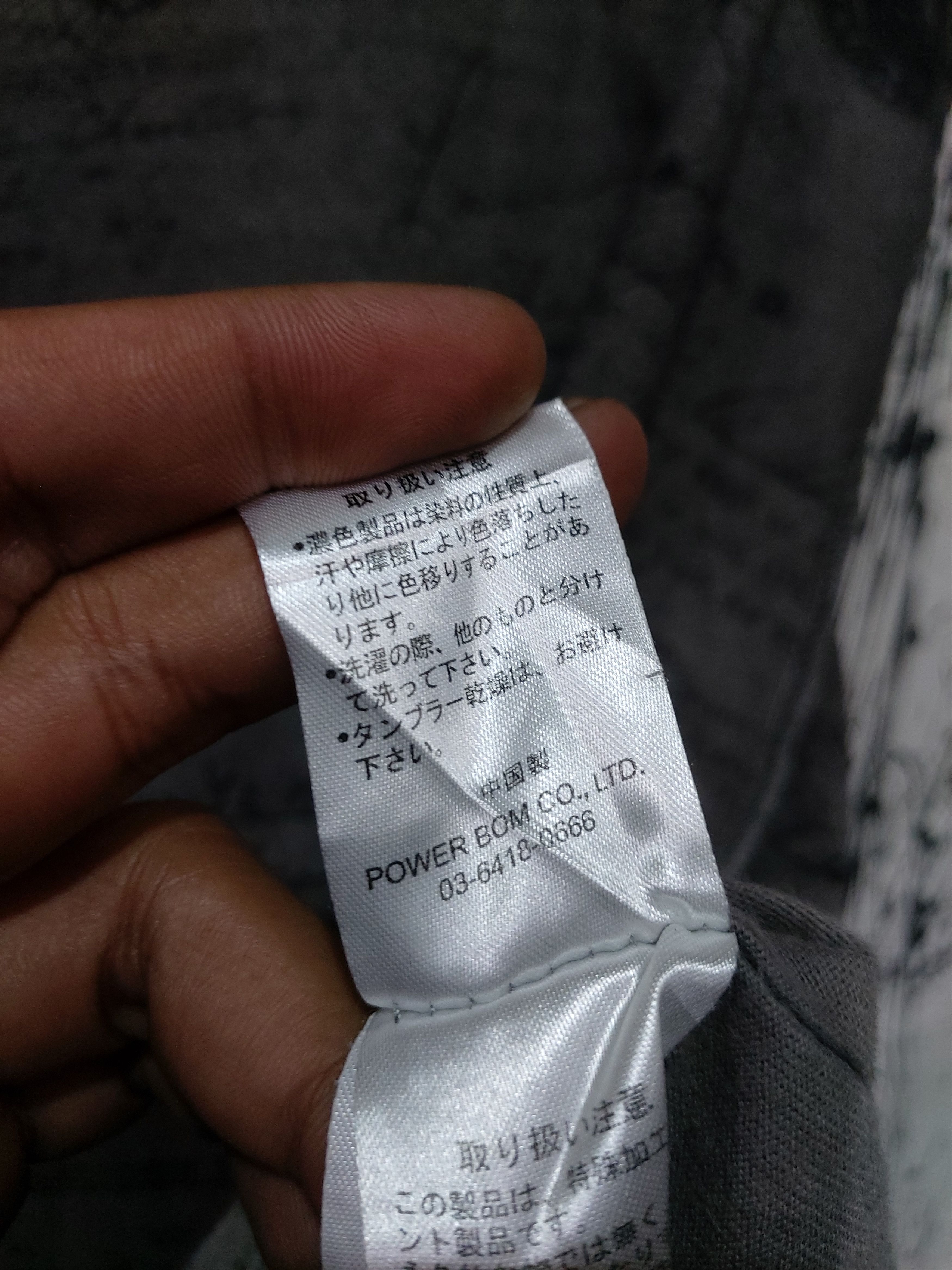 Japanese Brand Y2K FUGA NEWSPAPER PATTERN TANK TOPS Size US S / EU 44-46 / 1 - 5 Thumbnail