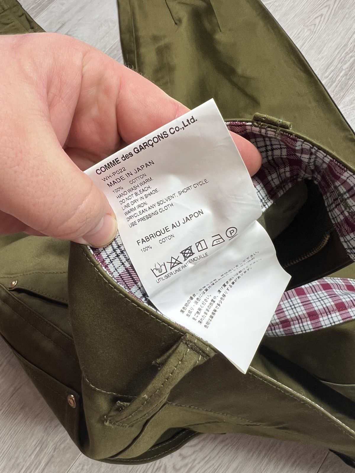 Comme des Garcons CDG x Junya Watanabe AD2021 Gurkha Pants Workwear Trousers Size US 34 / EU 50 - 14 Thumbnail