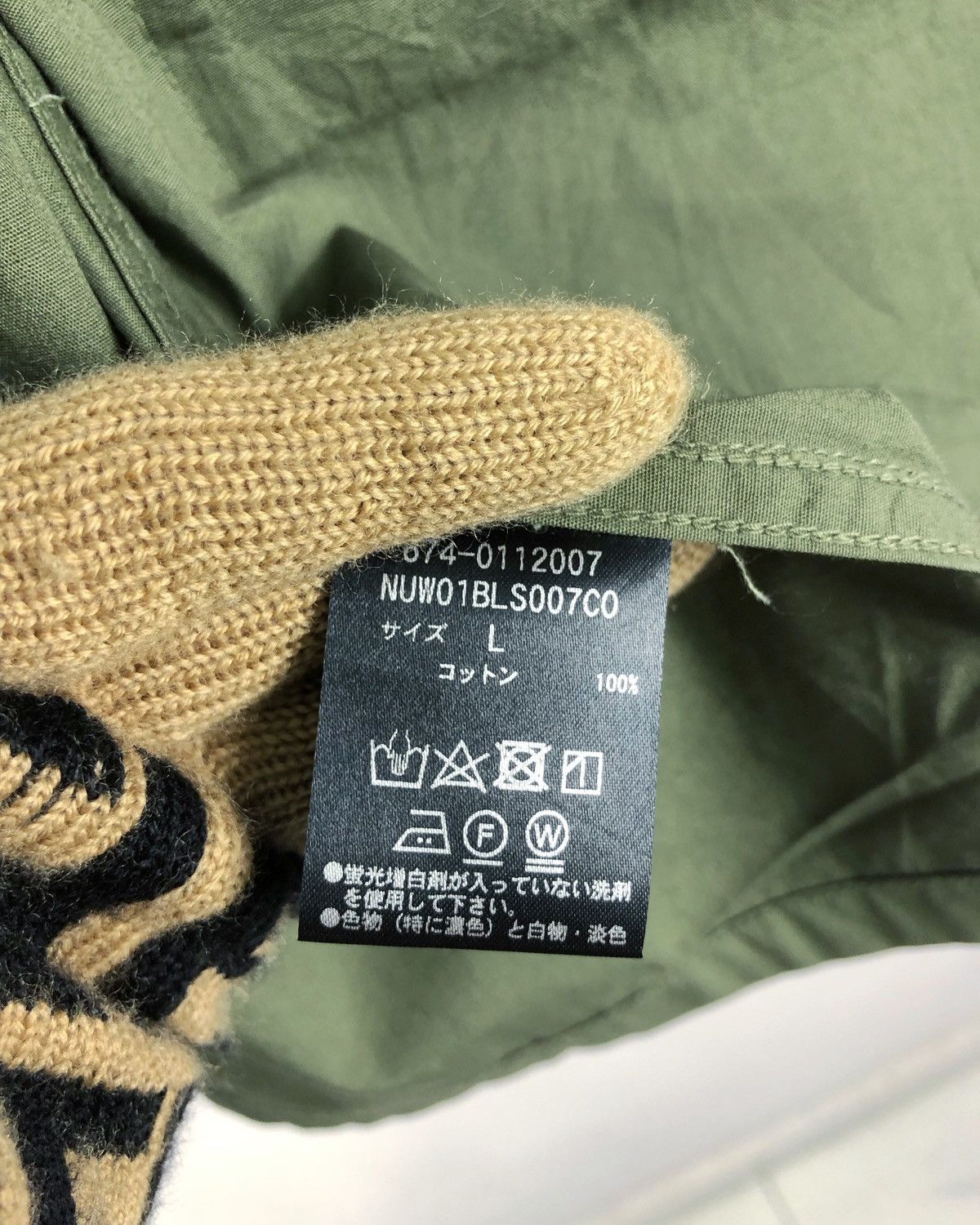 NANO universe Rare Nano Universe Japan Military Style Button Jacket Size US L / EU 52-54 / 3 - 10 Thumbnail