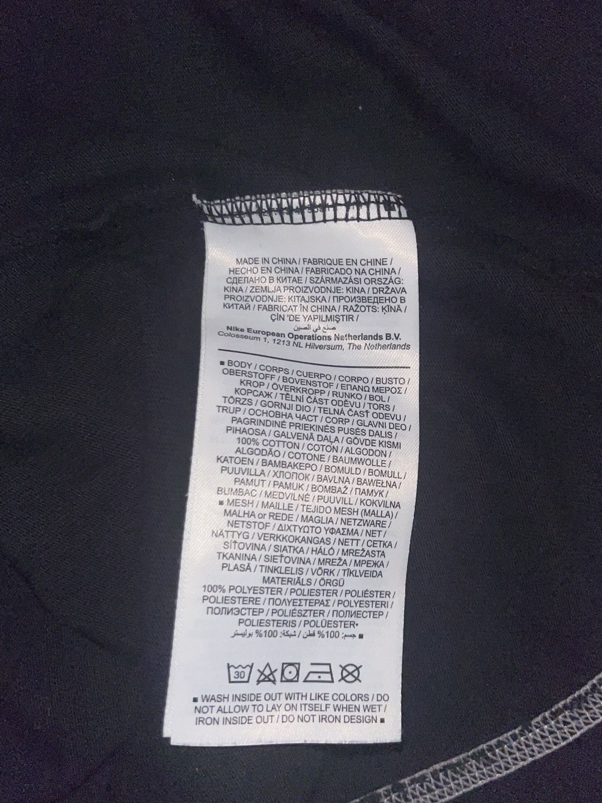 Nike × Off-White Nike x Off-White asymmetrical tee Size US L / EU 52-54 / 3 - 6 Thumbnail