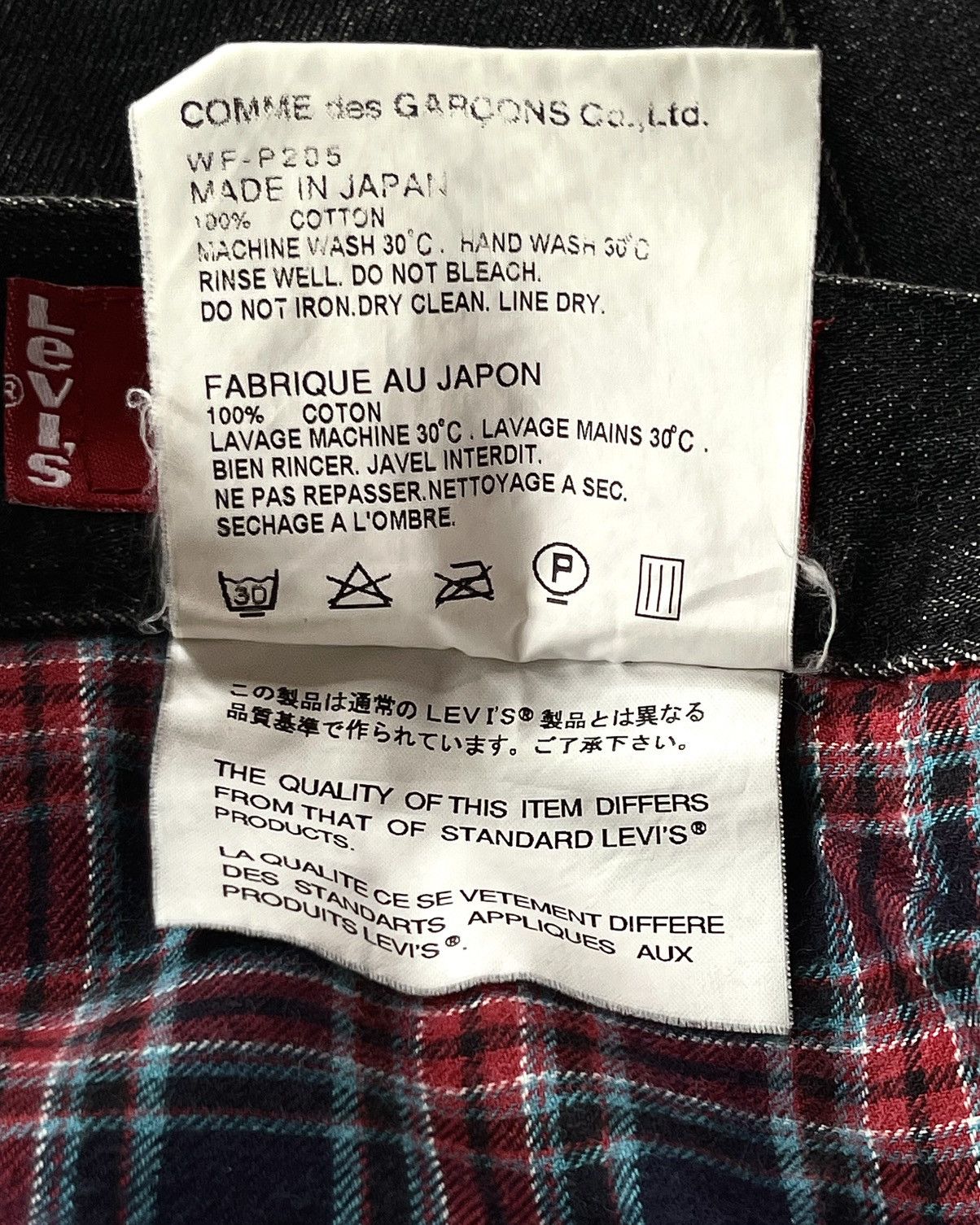 Junya Watanabe × Levi's Levi's Junya Watanabe AD2010 Size US 33 - 6 Thumbnail