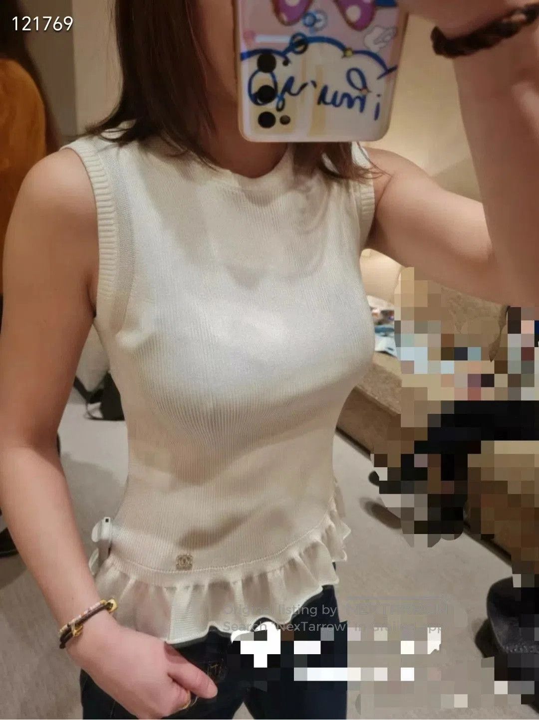 Chanel Chanel 23S Ruffle Knit Vest. Size XS / US 0-2 / IT 36-38 - 9 Thumbnail