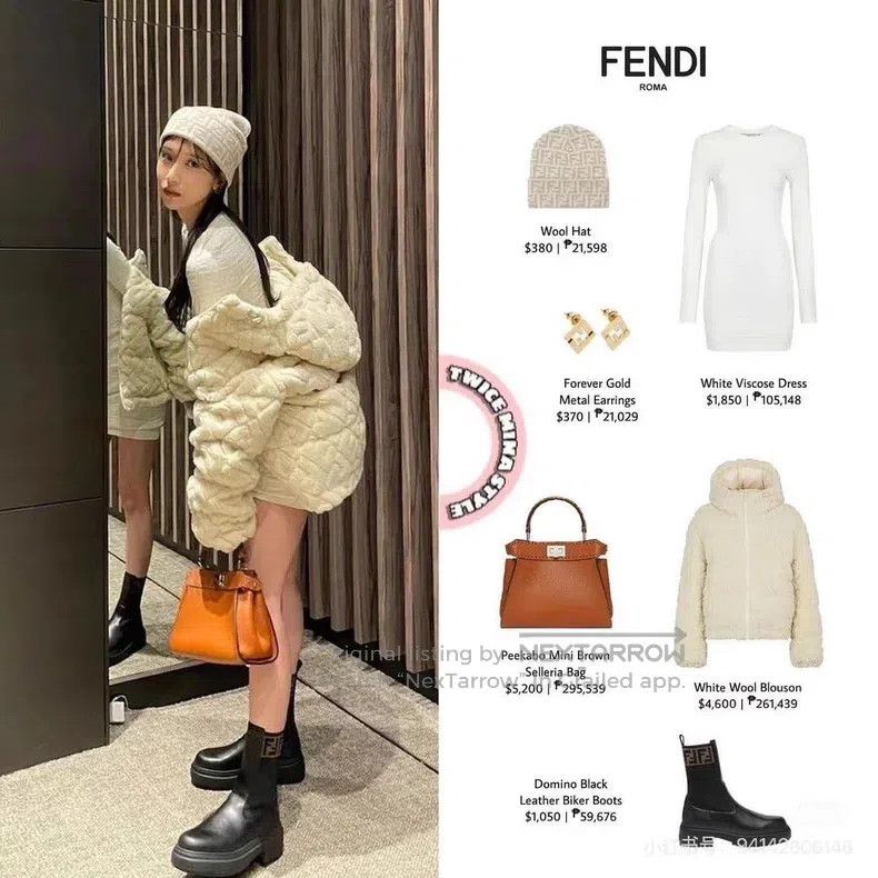 Fendi Fendi 23 Fall/Winter Camel Hair and Wool Puffer Jacket Ted Size S / US 4 / IT 40 - 7 Thumbnail