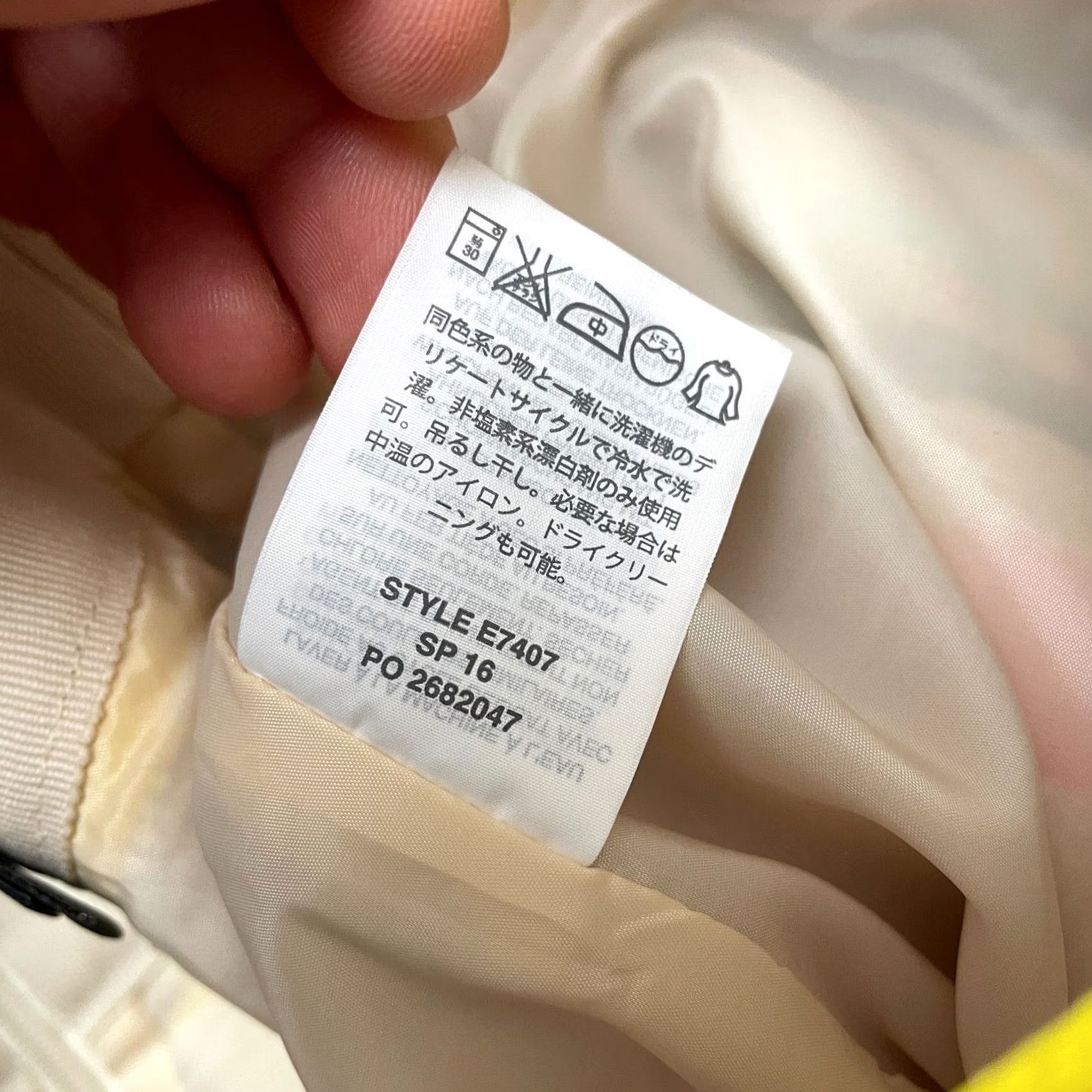 J.Crew VINTAGE? No, but keep. Size 24" / US 00 / IT 34 - 6 Thumbnail