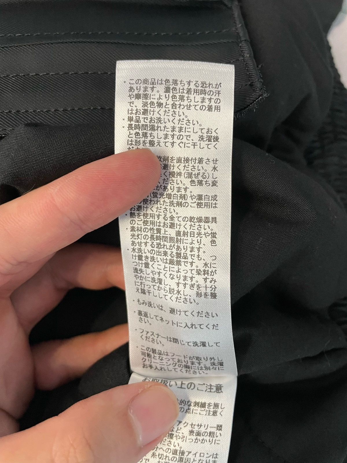N.Hoolywood N.HOOLYWOOD x ALPHA Industries Military Jacket Size US M / EU 48-50 / 2 - 15 Thumbnail