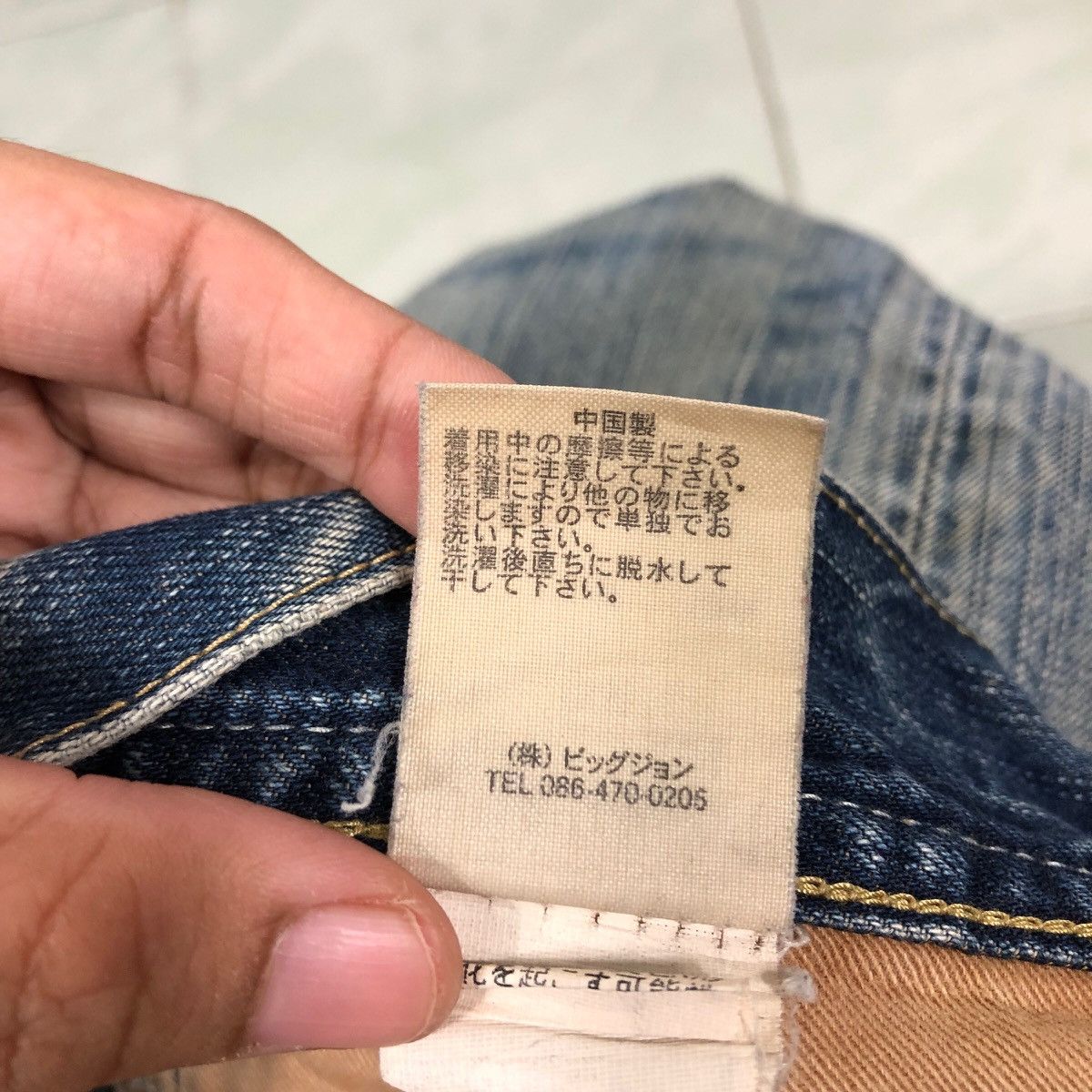 Japanese Brand 🔥Rusty Holes Punk Denim Biker Denim Craft Japan Made Size US 34 / EU 50 - 23 Thumbnail